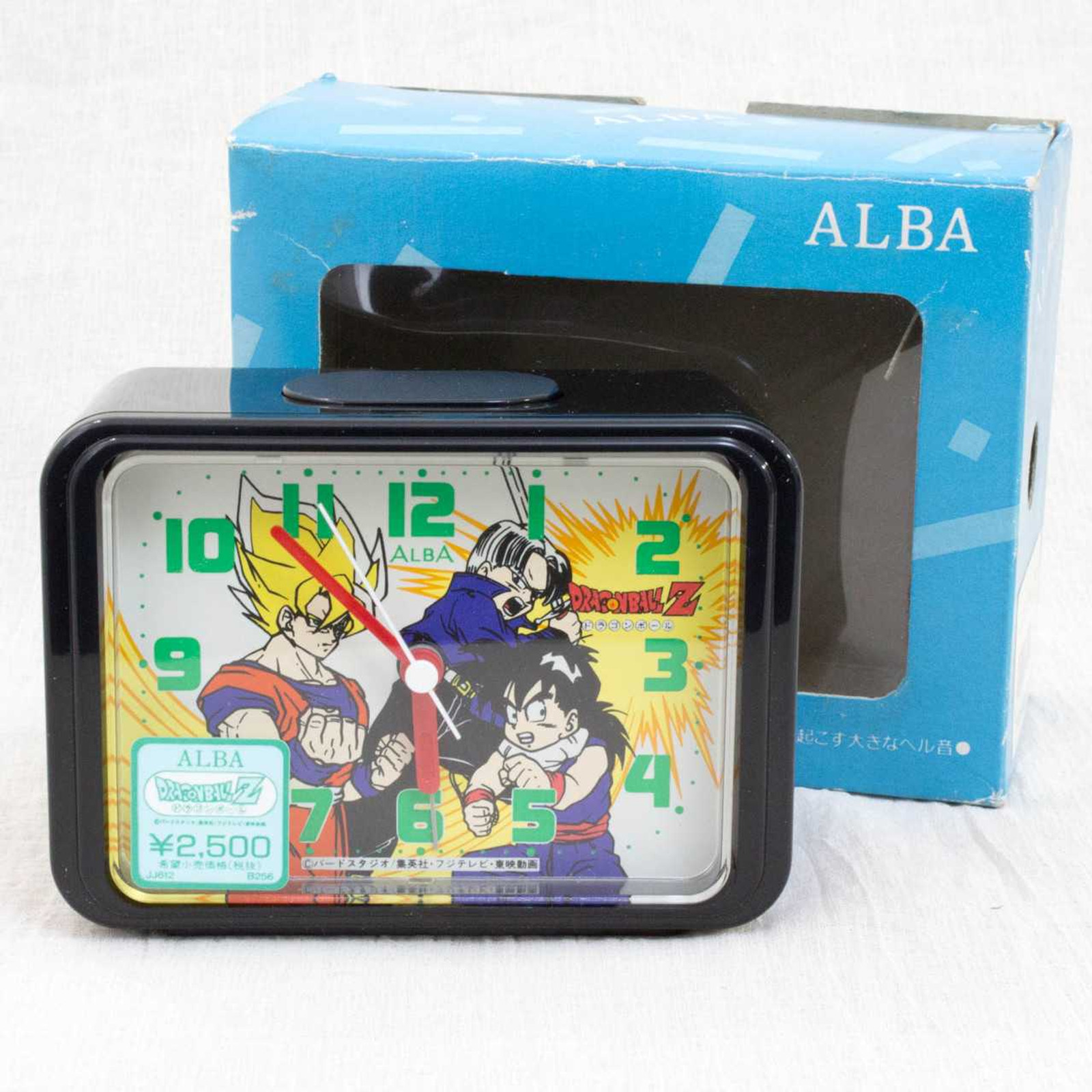 Retro RARE Dragon Ball Z Desk Top Alarm Clock ALBA JAPAN ANIME MANGA Japanimedia Store FRONT