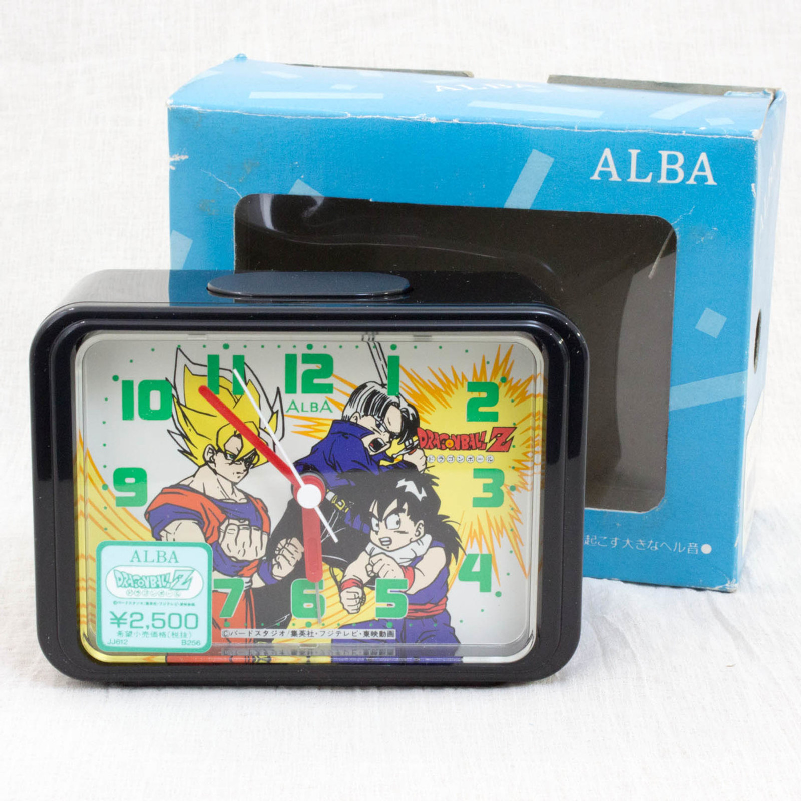 Retro RARE Dragon Ball Z Desk Top Alarm Clock ALBA JAPAN ANIME MANGA