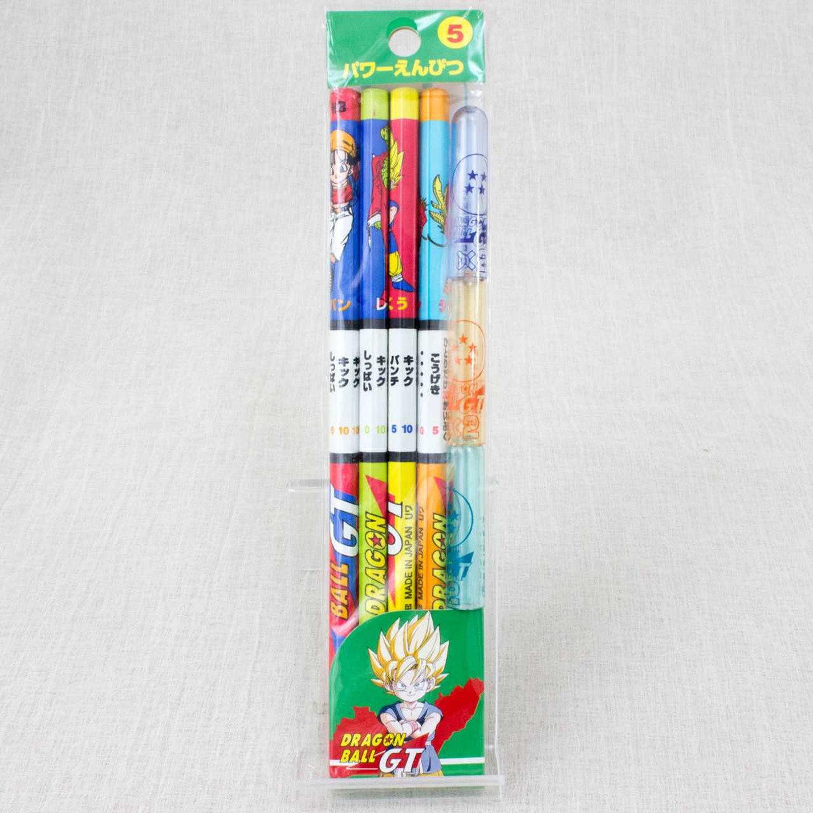 Dragon Ball GT Pencil 4pc & Pencil Cap 3pc Set JAPAN ANIME MANGA Japanimedia Store FRONT Dragon Ball GT Pencil 4pc & Pencil Cap 3pc Set JAPAN ANIME MANGA Japanimedia Store FRONT