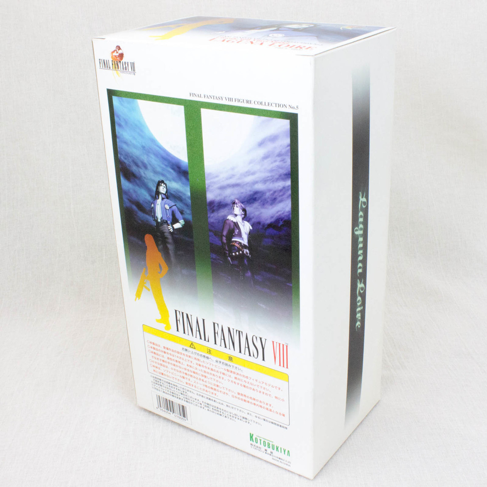 Final Fantasy VIII Laguna Loire 1/6 Soft Vinyl Figure Kotobukiya Square Enix