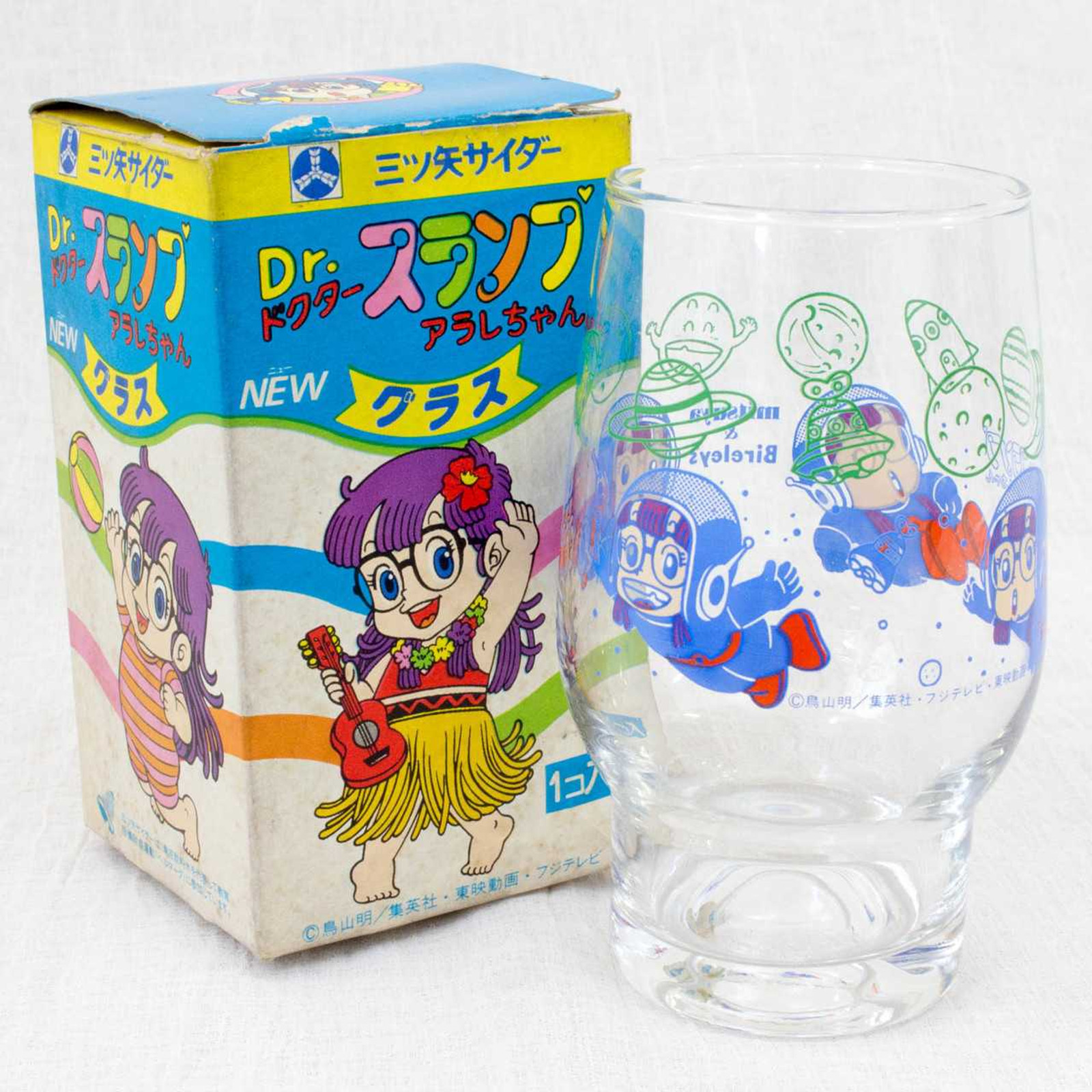 Dr. Slump Arale chan Retro Glass Mitsuya Cider JAPAN ANIME MANGA Japanimedia Store FRONT Dr. Slump Arale chan Retro Glass Mitsuya Cider JAPAN ANIME MANGA Japanimedia Store FRONT