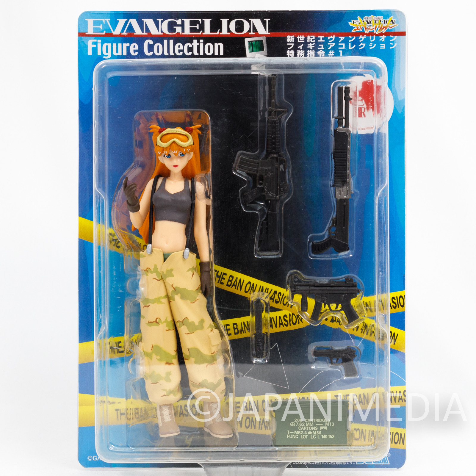 Evangelion Asuka Langley Figure collection Special Mission #1