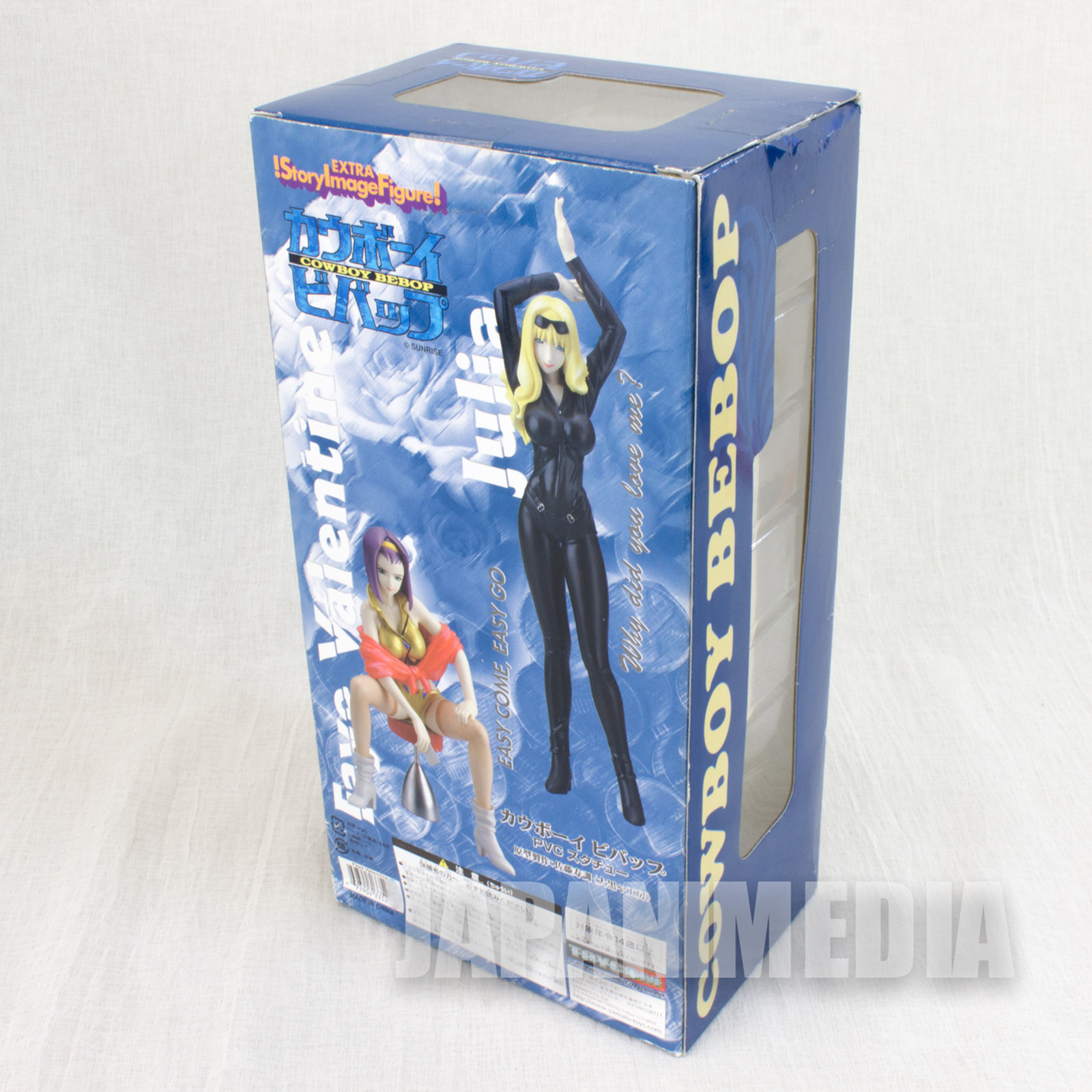 Cowboy Bebop Faye Valentine Extra Story Image Figure YAMATO JAPAN ANIME MANGA