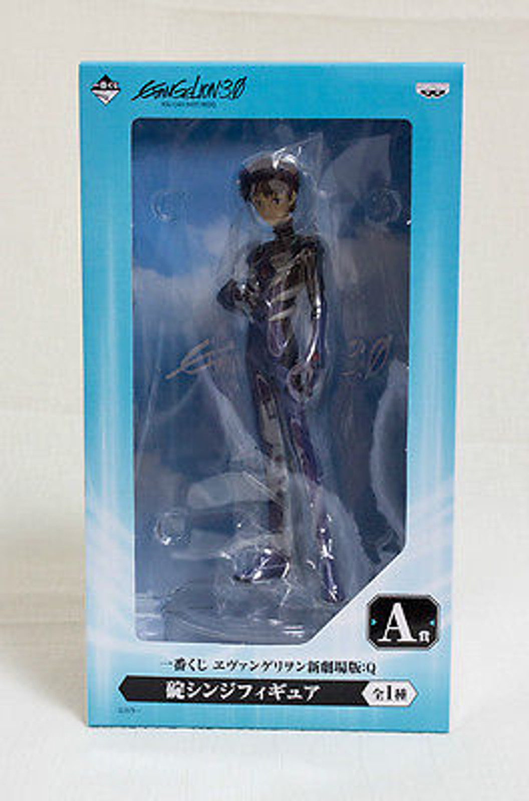 Evangelion Q Ichiban Kuji Shinji Ikari A prize Figure Banpresto JAPAN ANIME