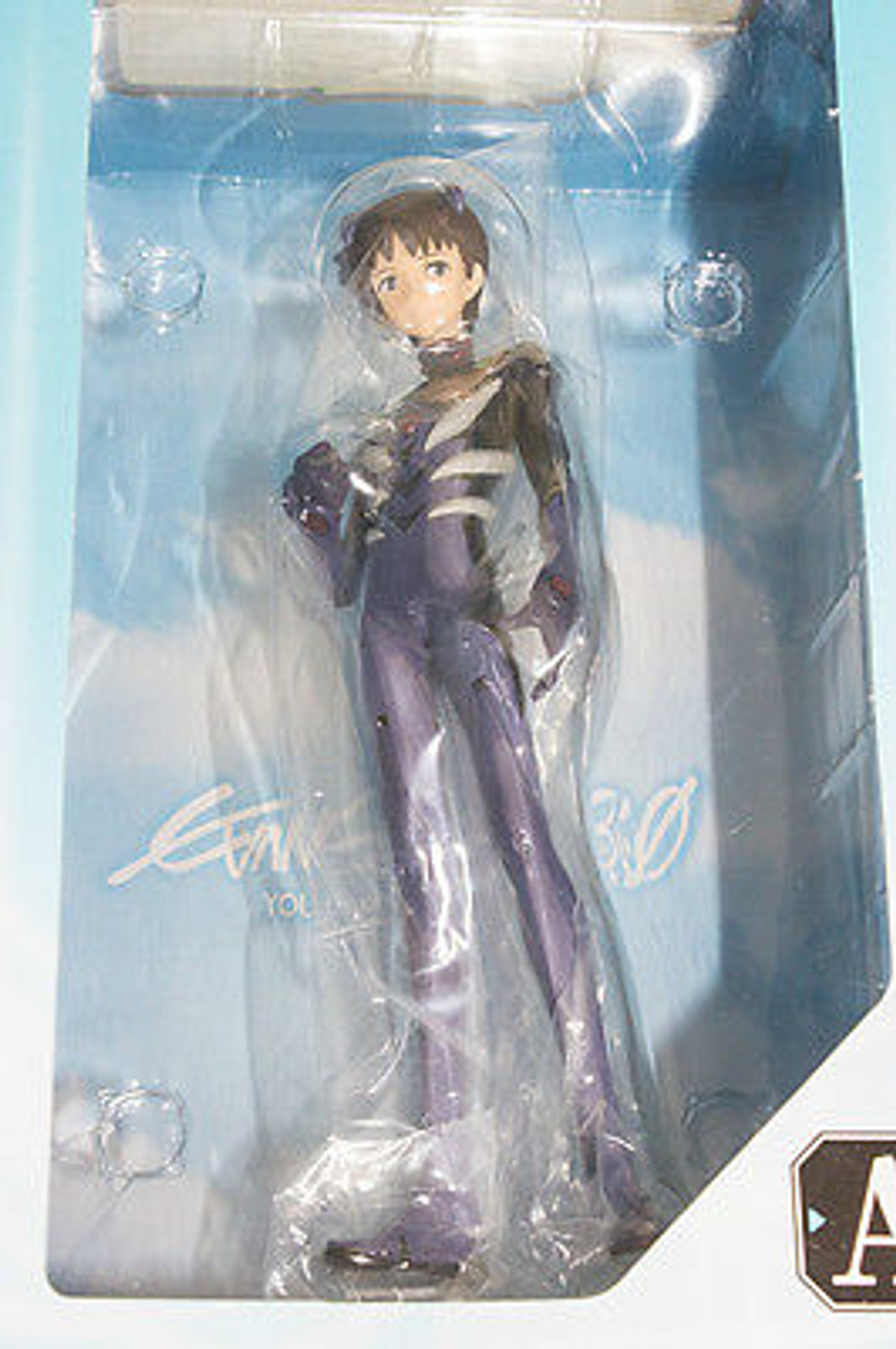 Evangelion Q Ichiban Kuji Shinji Ikari A prize Figure Banpresto JAPAN ANIME