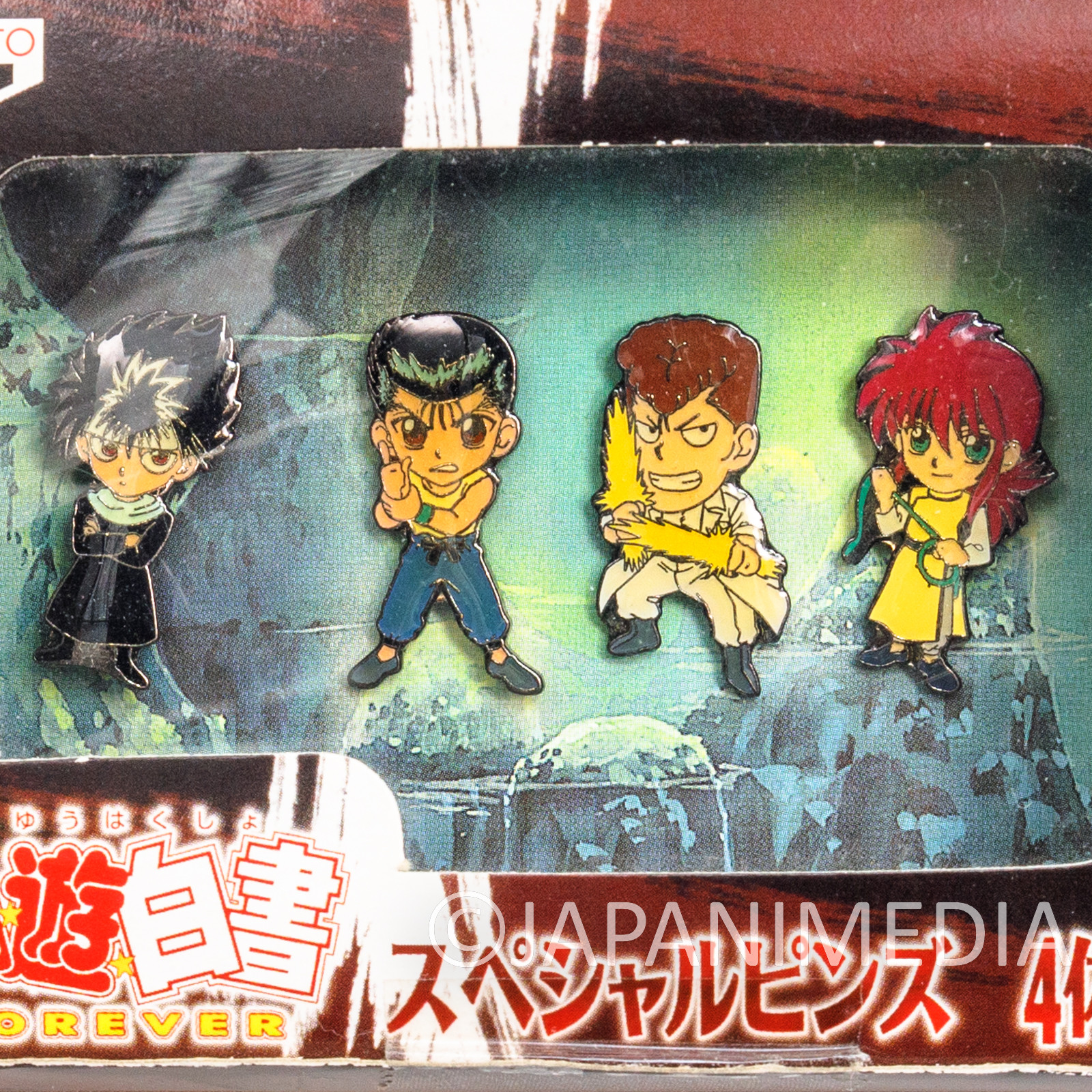 Yu Yu Hakusho Special Pins Set  Yusuke Hiei Kurama Kuwabara JAPAN ANIME MANGA