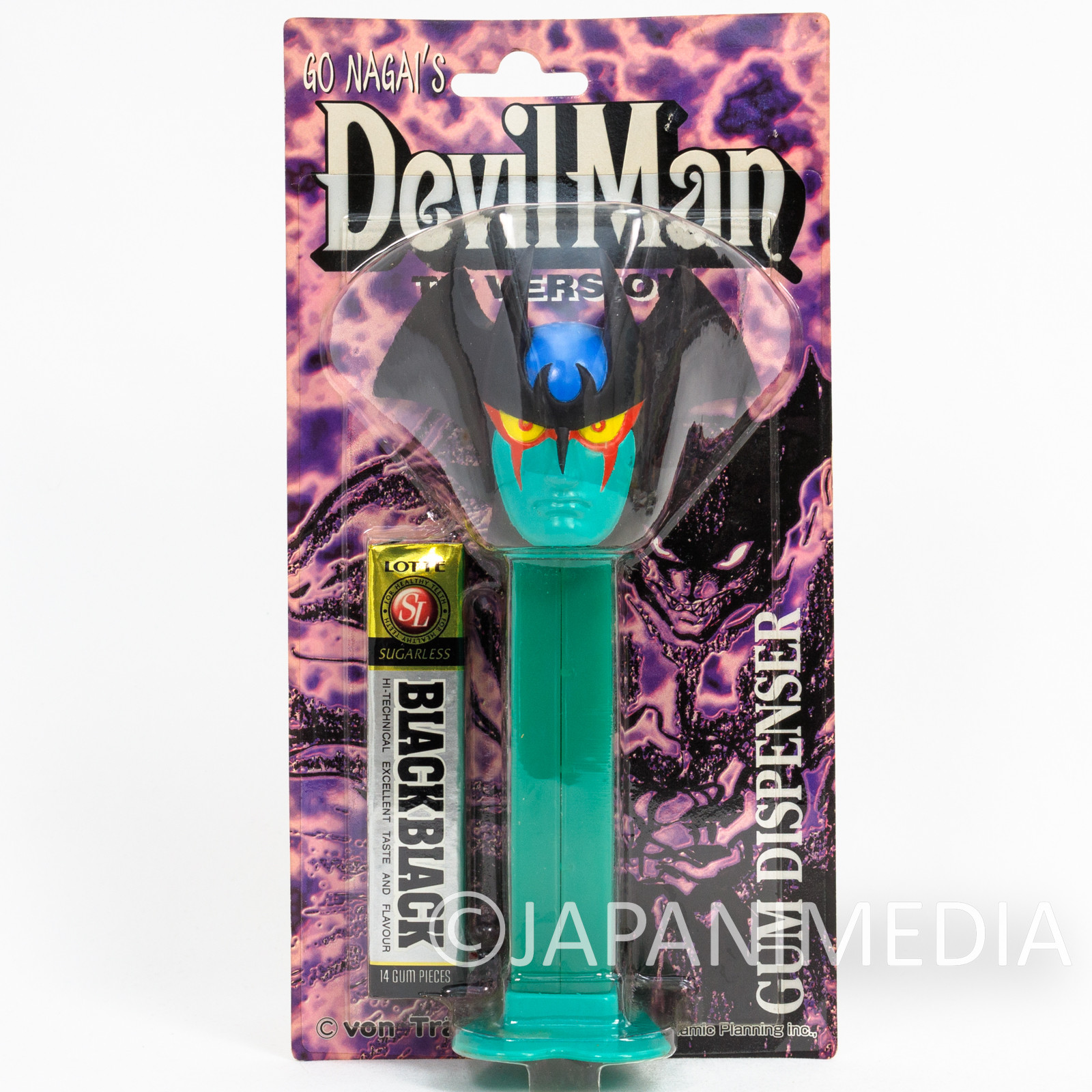 RARE! Devilman Anime Ver. Gum Dispenser 6" Figure JAPAN GAME PEZ