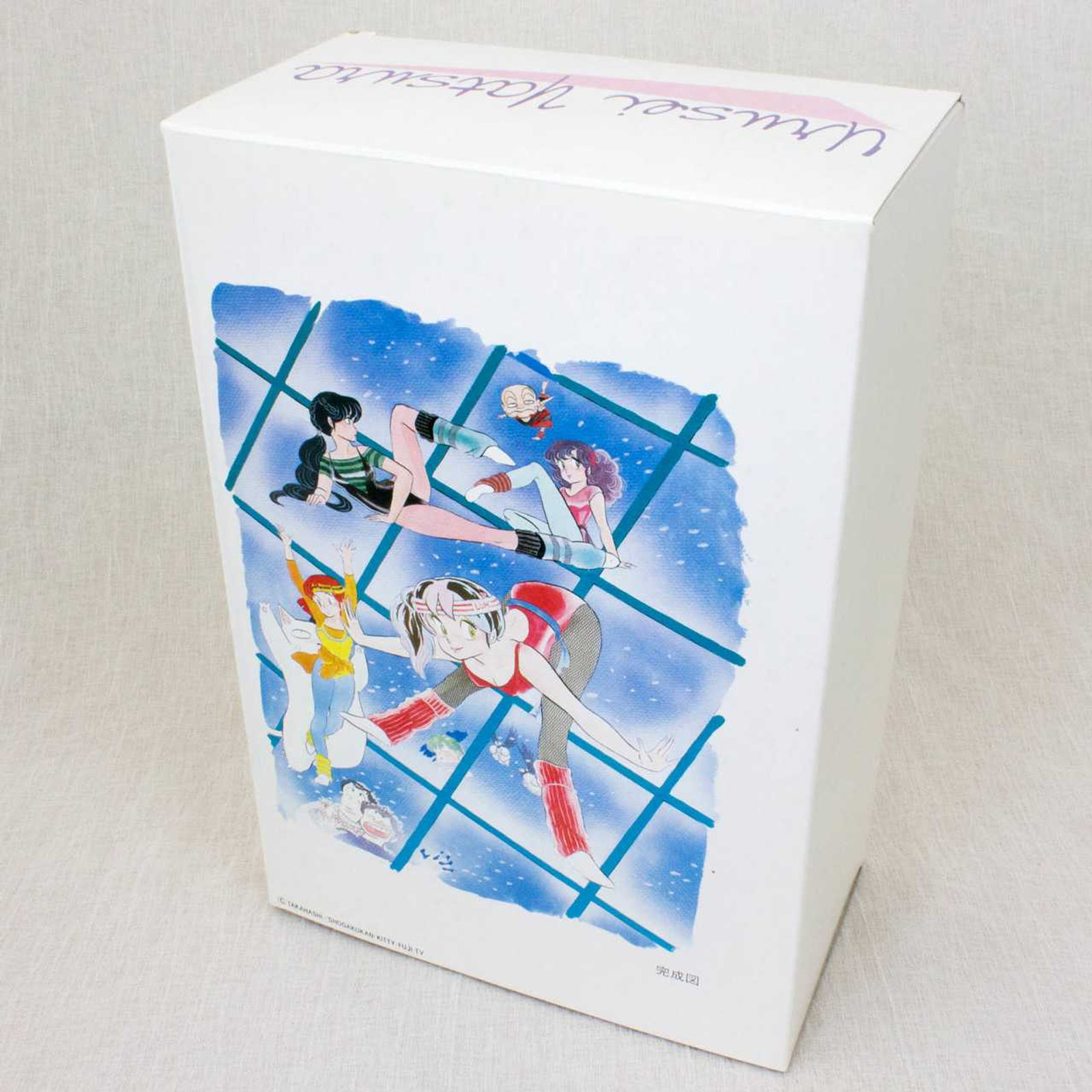 Urusei Yatsura Jigsaw Puzzle Box Exercise Ver. JAPAN ANIME MANGA RUMIKO Japanimedia Store