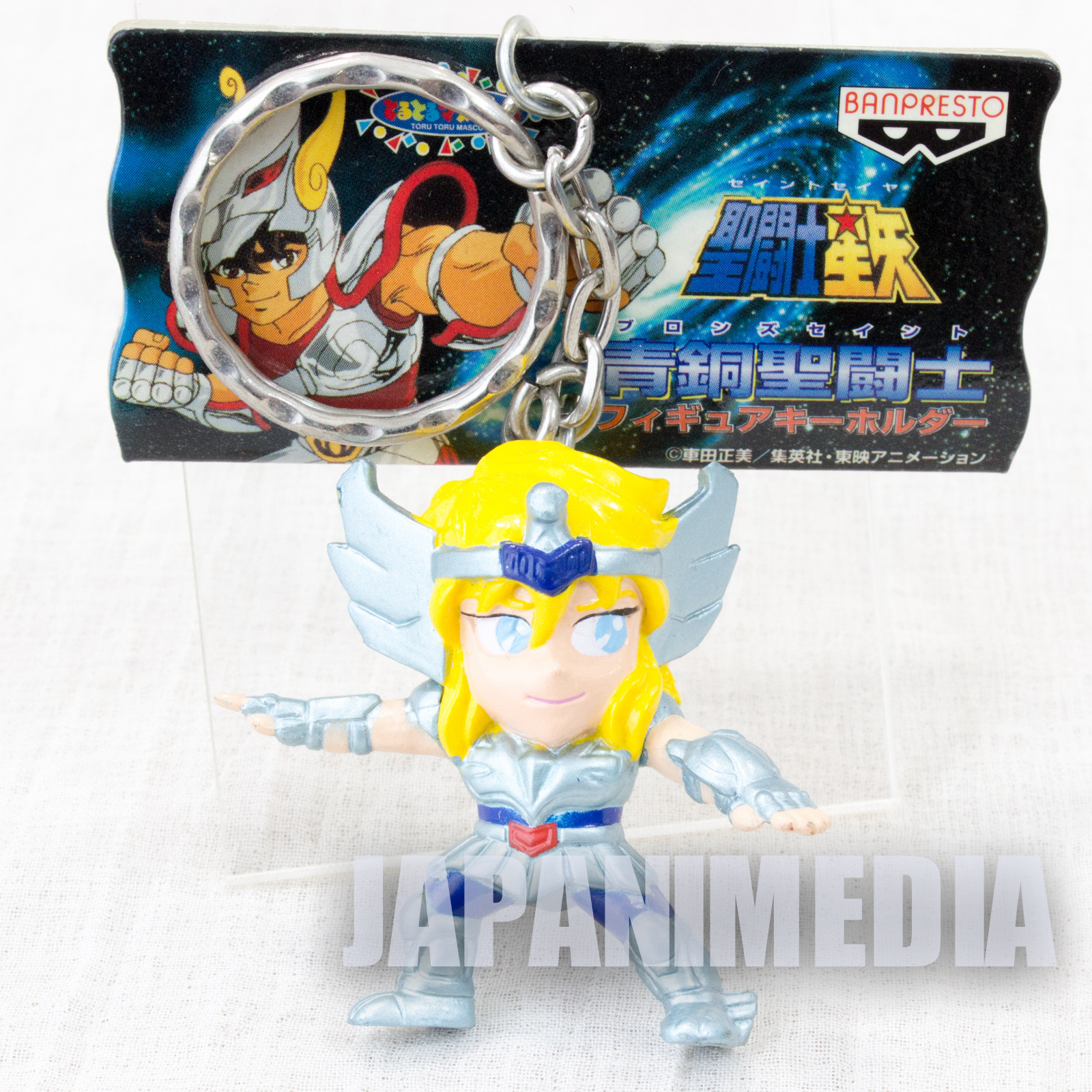 Saint Seiya Bronze Saint Cygnus Hyoga Figure Key Chain JAPAN ANIME MANGA