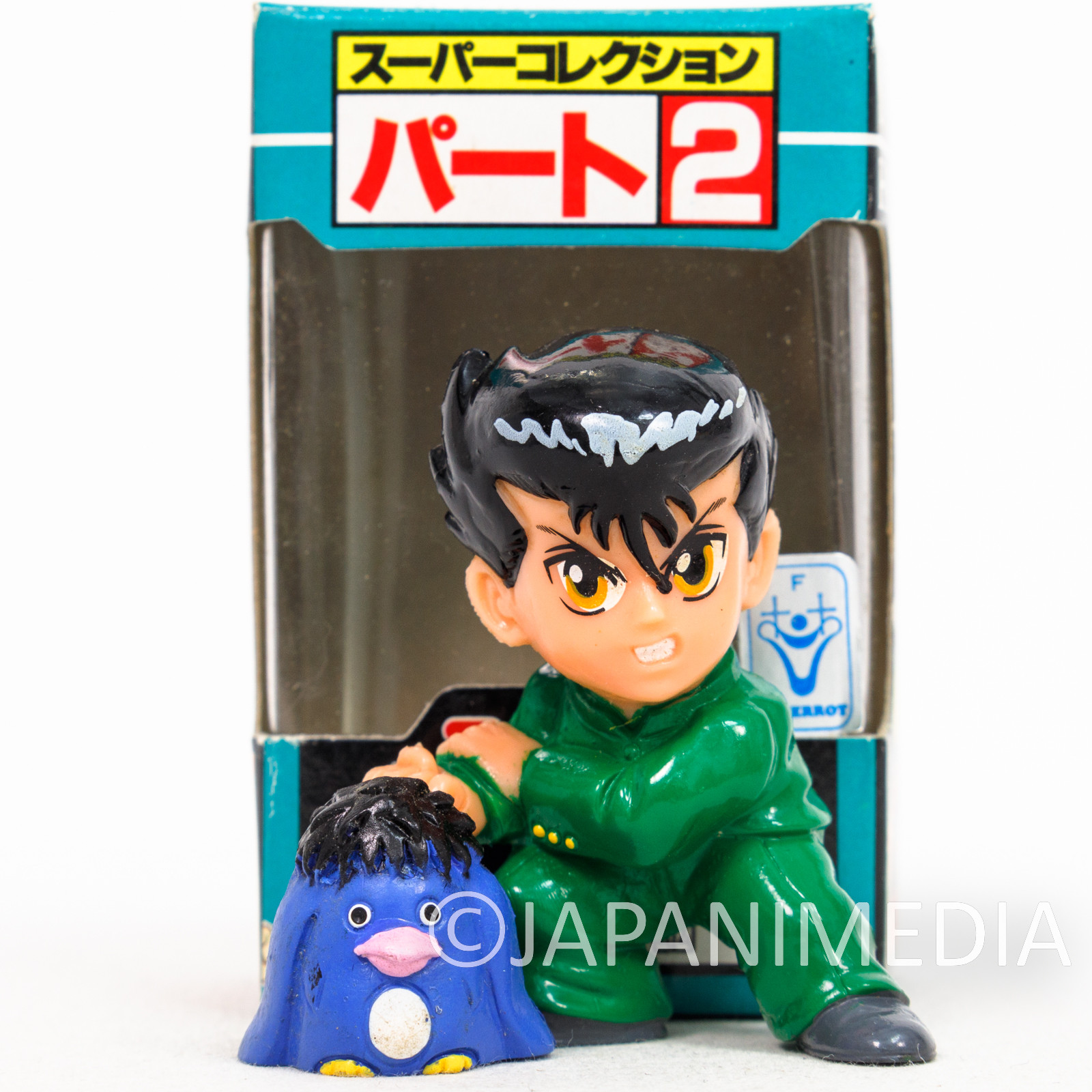 Yu Yu Hakusho Yusuke Urameshi + Pu Super Collection Figure Tomy