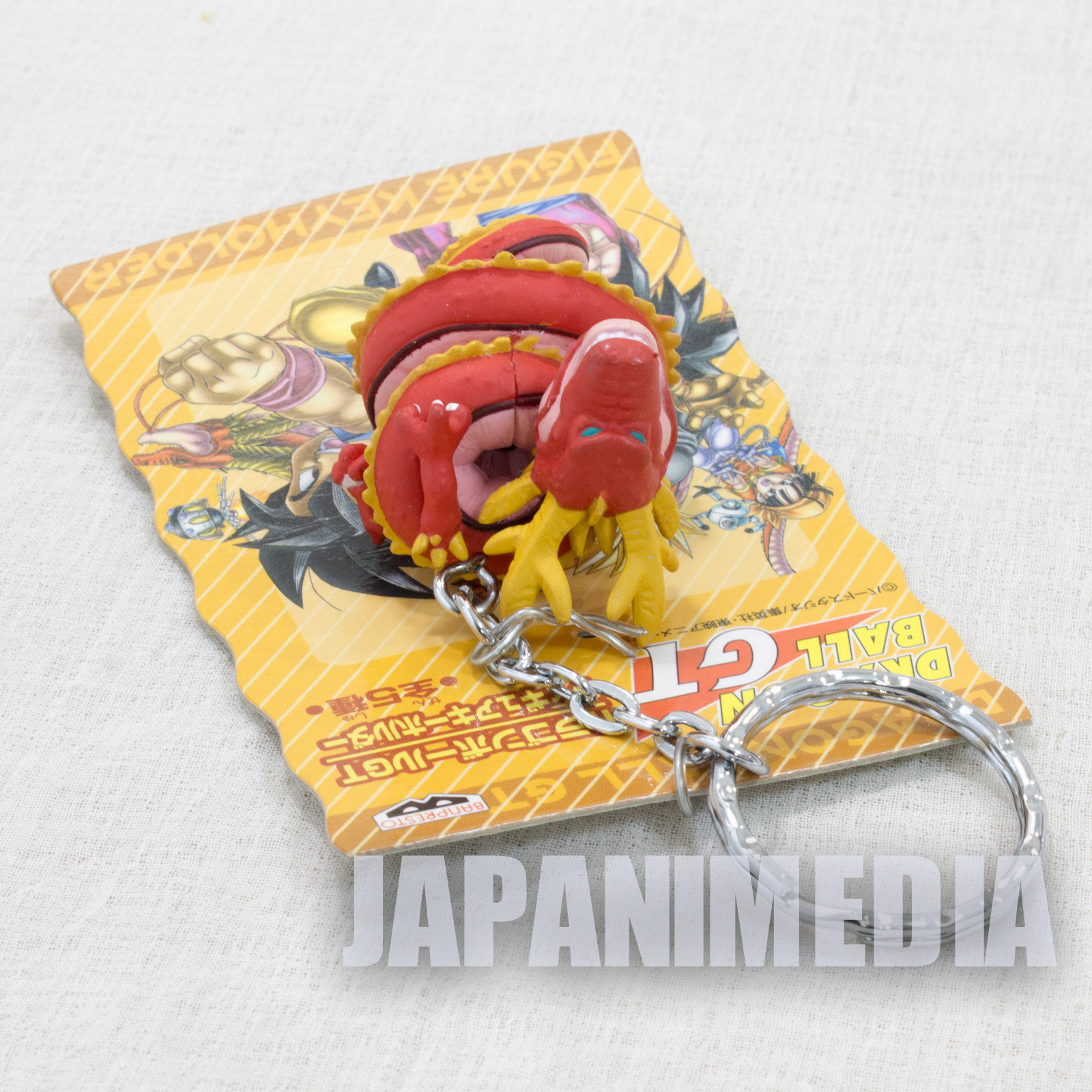 Dragon Ball GT Red Shenron Figure Key Chain Banpresto JAPAN ANIME MANGA