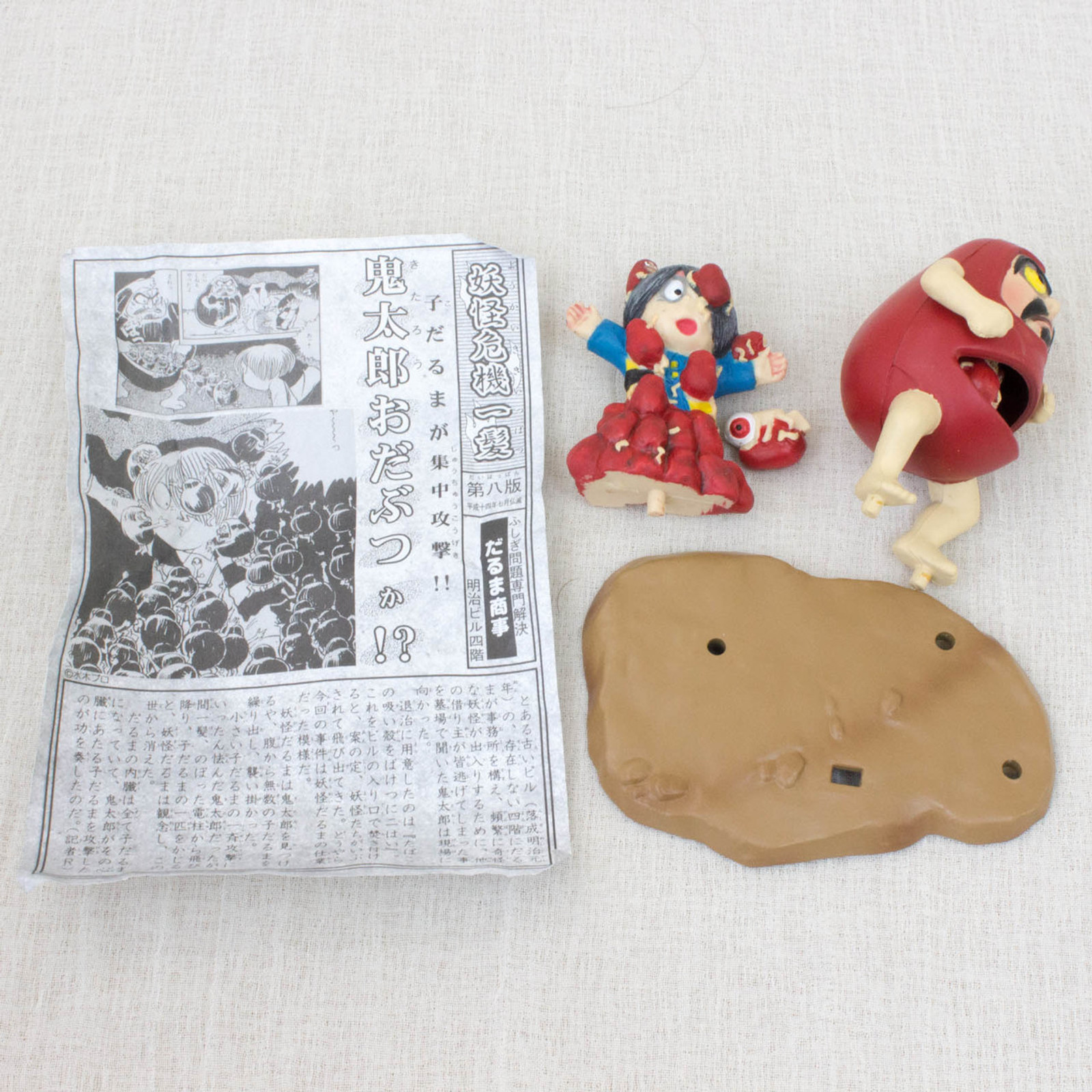 Gegege no Kitaro Diorama Mini Figure Daruma Ver. Kabaya JAPAN ANIME YOKAI