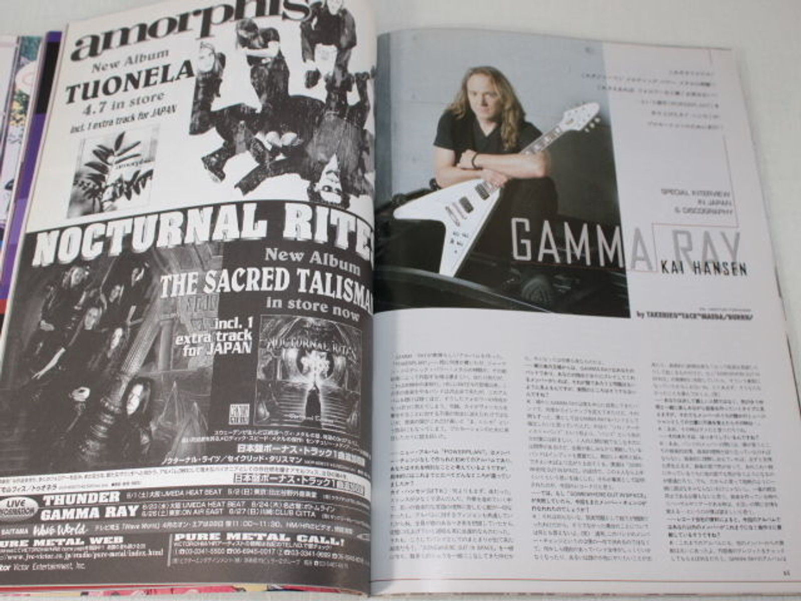 1999/05 BURRN! Japan Rock Magazine RATT/JOHN SYKES/IRON MAIDEN/KREATOR