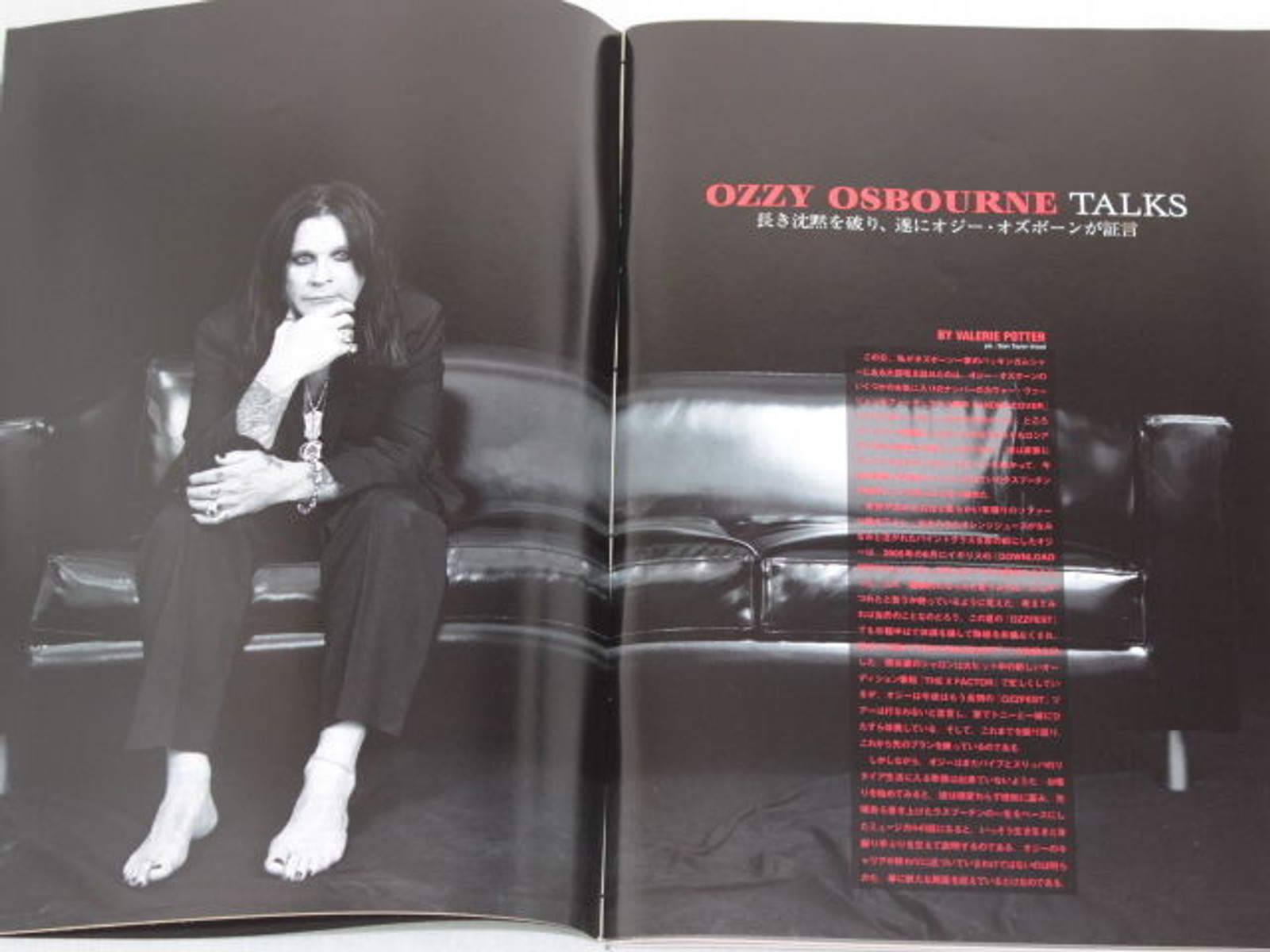 2006/01 BURRN! Japan Magazine YNGWIE MALMSTEEN/AEROSMITH/OZZY OSBOURNE/DARKNESS