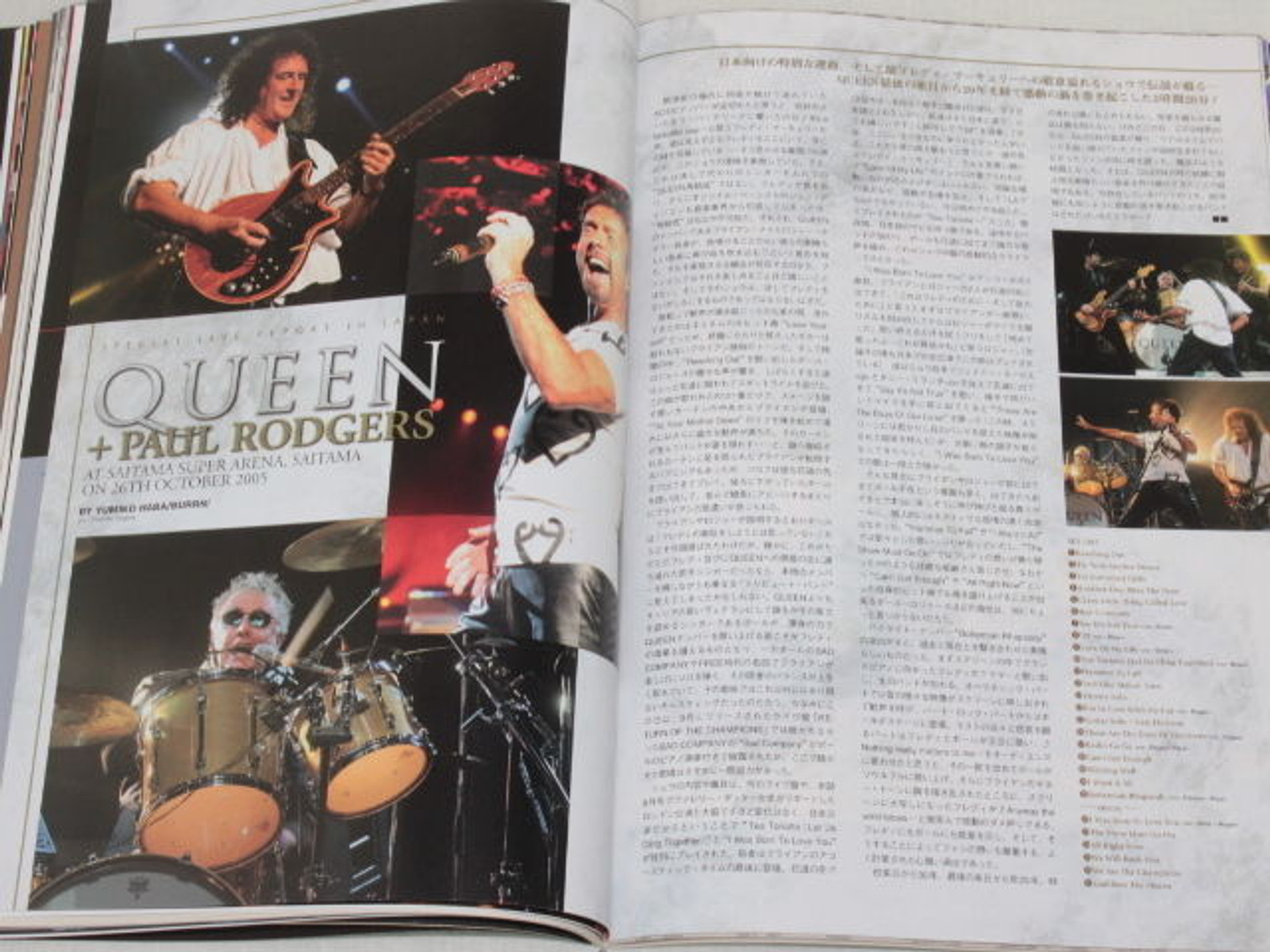 2006/01 BURRN! Japan Magazine YNGWIE MALMSTEEN/AEROSMITH/OZZY OSBOURNE/DARKNESS