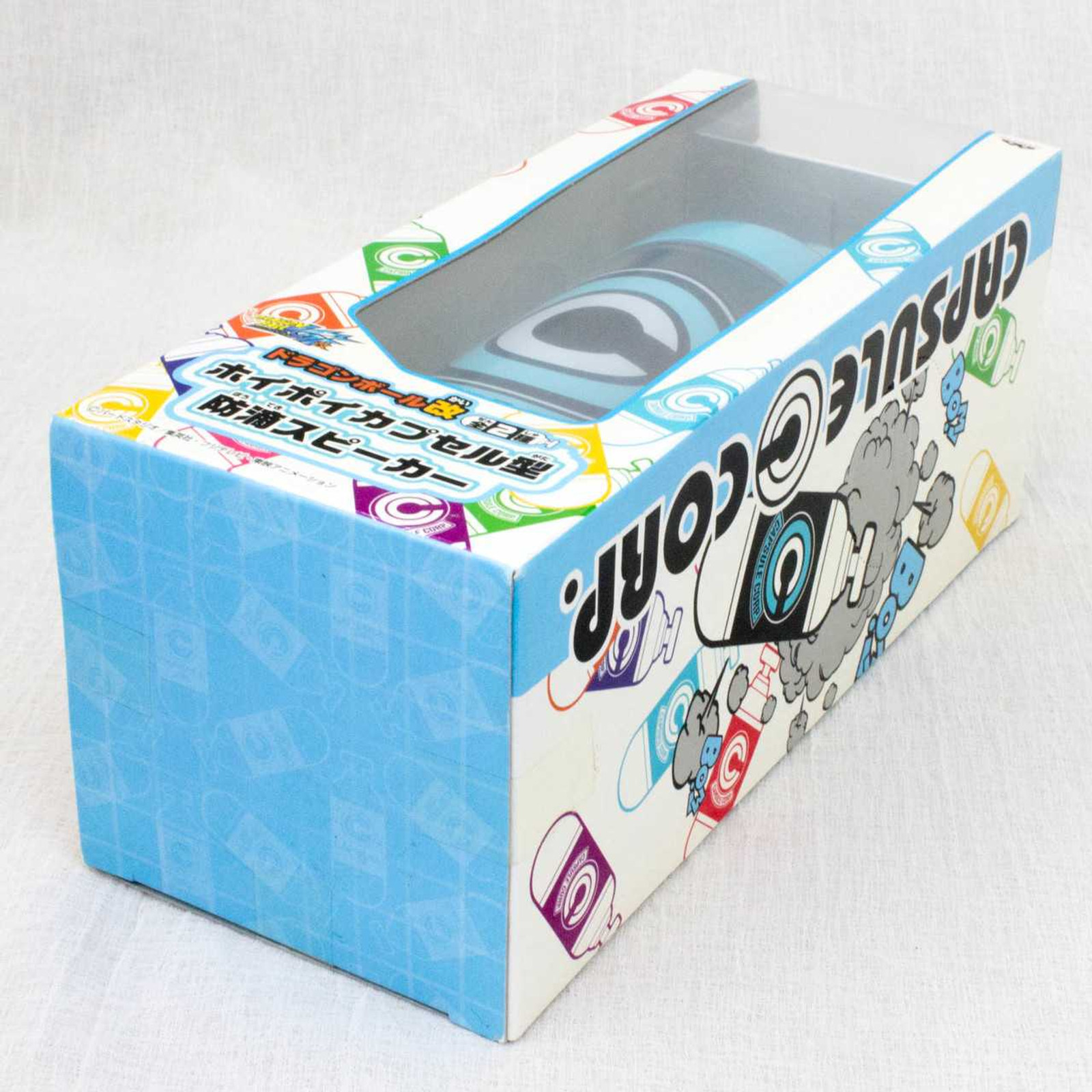 Dragon Ball KAI Capsule Corporation Hoipoi Capsule Type Drip-Proof Speaker B JAPAN Japanimedia Store