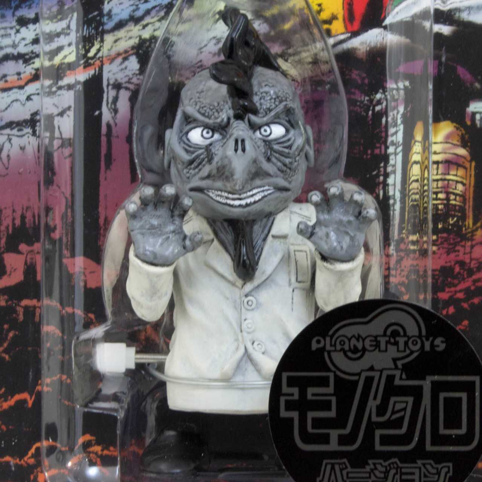 FOURTEEN Chiken George Monochrome Ver. Wind-up Figure Umezu Kazuo JAPAN ANIME Japanimedia Store FRONT FOURTEEN Chiken George Monochrome Ver. Wind-up Figure Umezu Kazuo JAPAN ANIME Japanimedia Store FRONT
