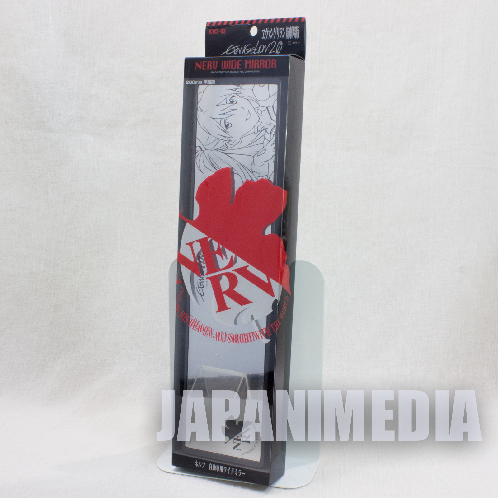 Evangelion Mari Illustrious Nerv Car Wide Mirror 280mm JAPAN ANIME