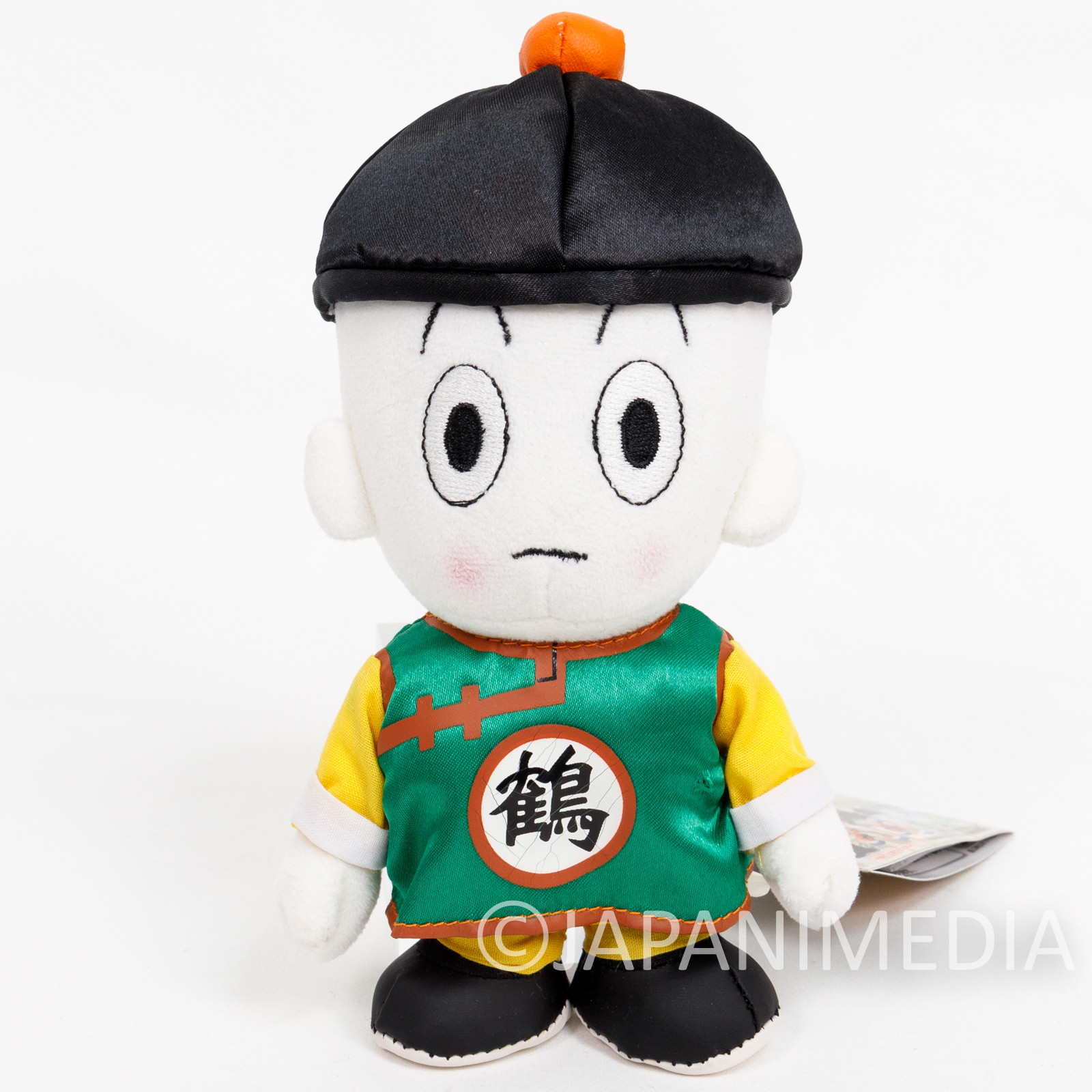 Dragon Ball Chaoz Plush Doll Figure Banpresto JAPAN