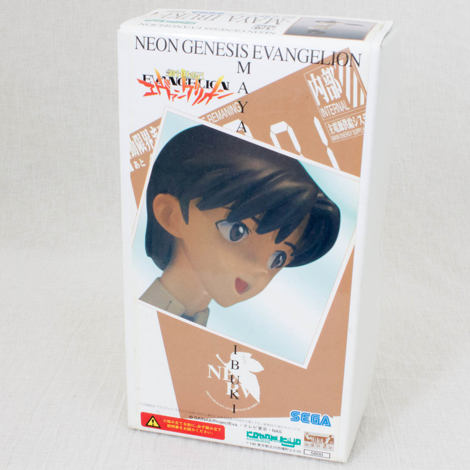 Retro Rare Evangelion Maya Ibuki 1/8 Resin Cast Model Kit SEGA JAPAN ANIME