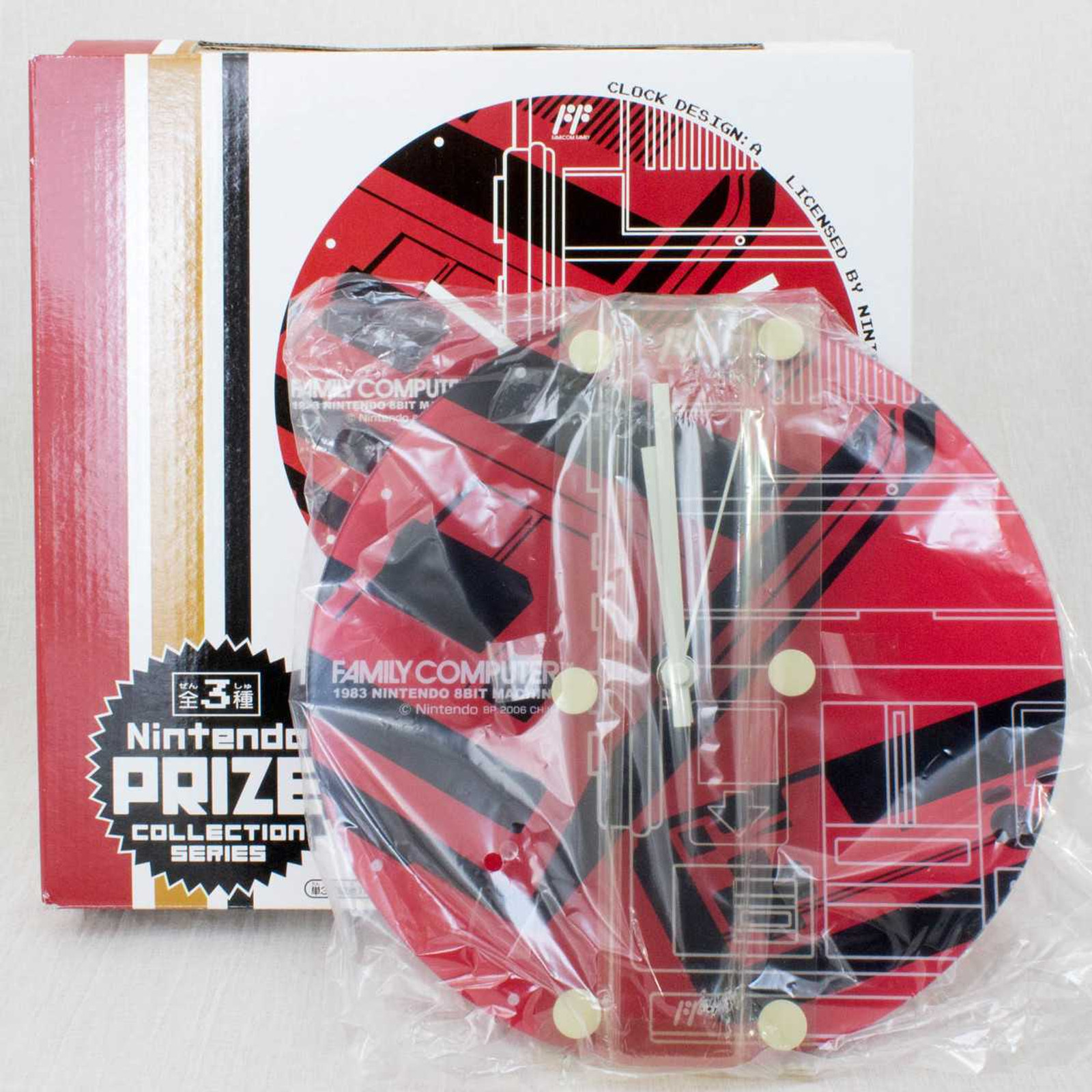 Nintendo Famicom Family Computer Art Wall Clock Red Ver. JAPAN NES Japanimedia Store