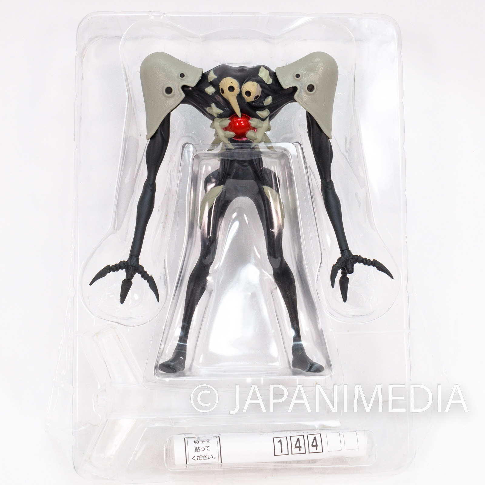 Evangelion SACHIEL 3th Angel Real Model Figure SEGA JAPAN