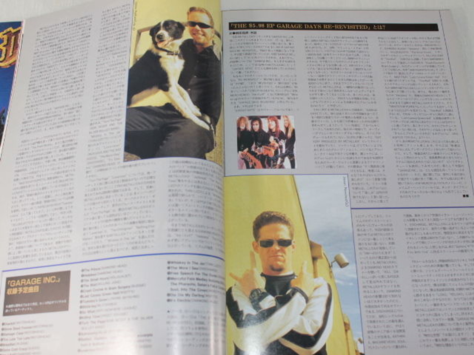 1998/12 BURRN! Japan Rock Magazine MEGADETH/PAUL GILBERT/ANGRA/ENUFF Z'NUFF