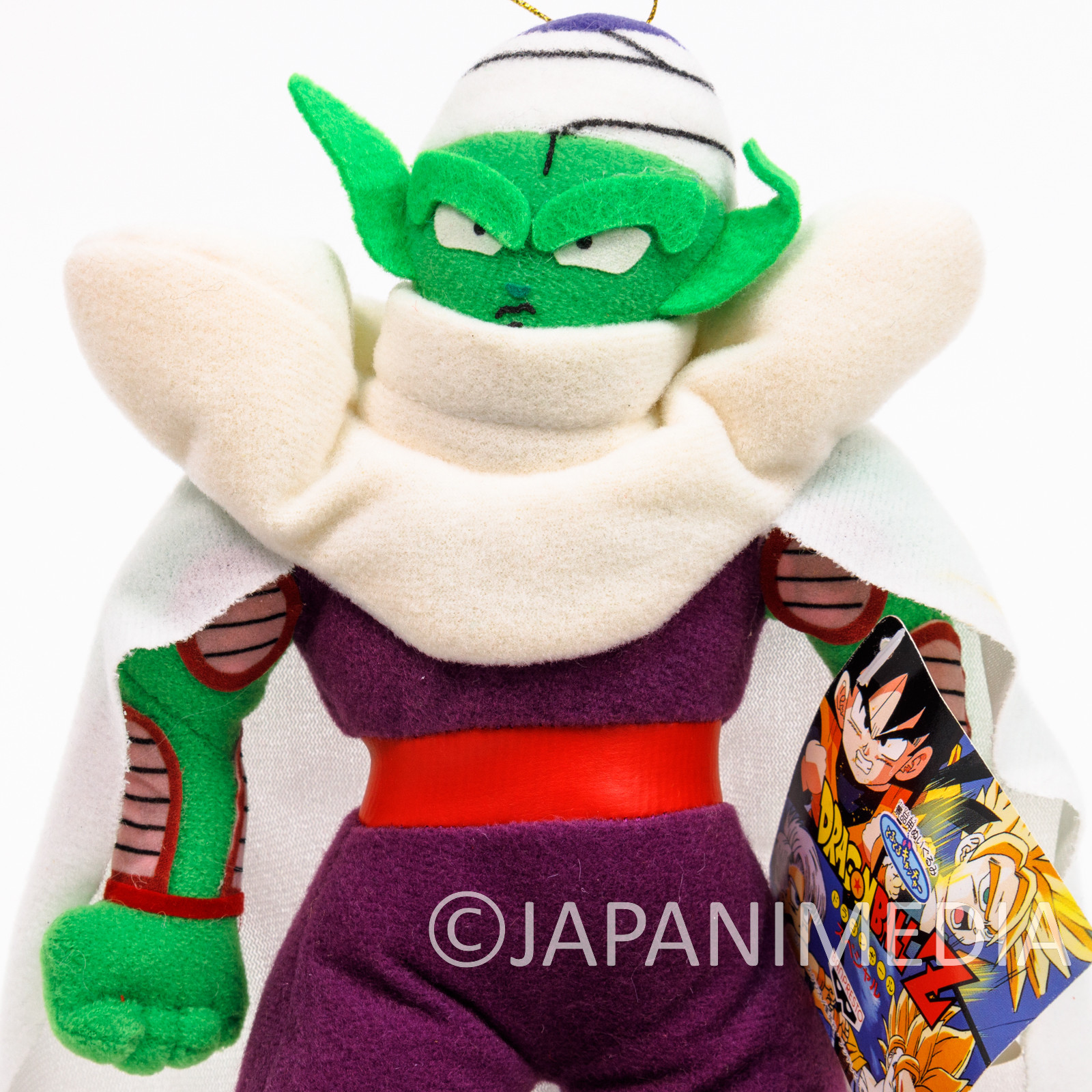 Just toys Peluche Piccolo Dragon Ball Z Multicolor