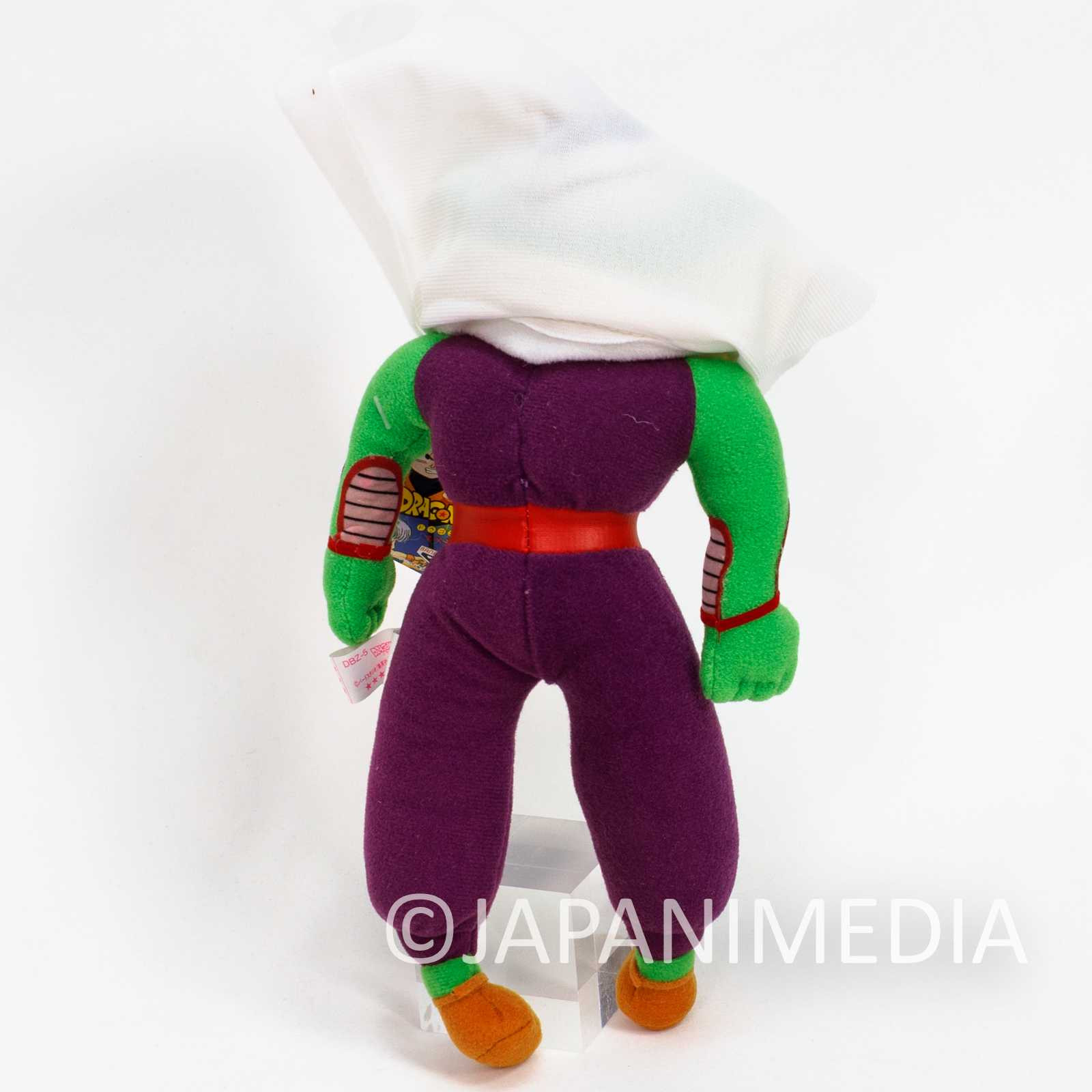 RARE Dragon Ball Z Piccolo 10" Plush Doll Banpresto 1995 JAPAN Japanimedia Store