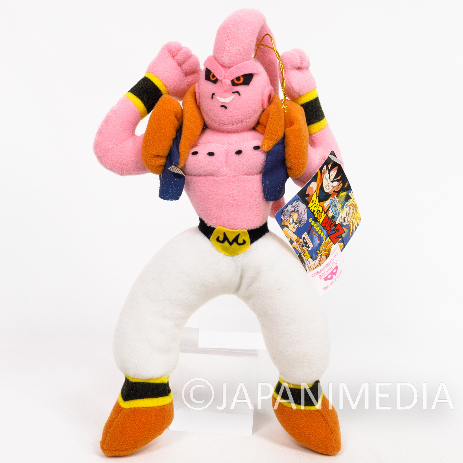 RARE Dragon Ball Z Majin Boo 10