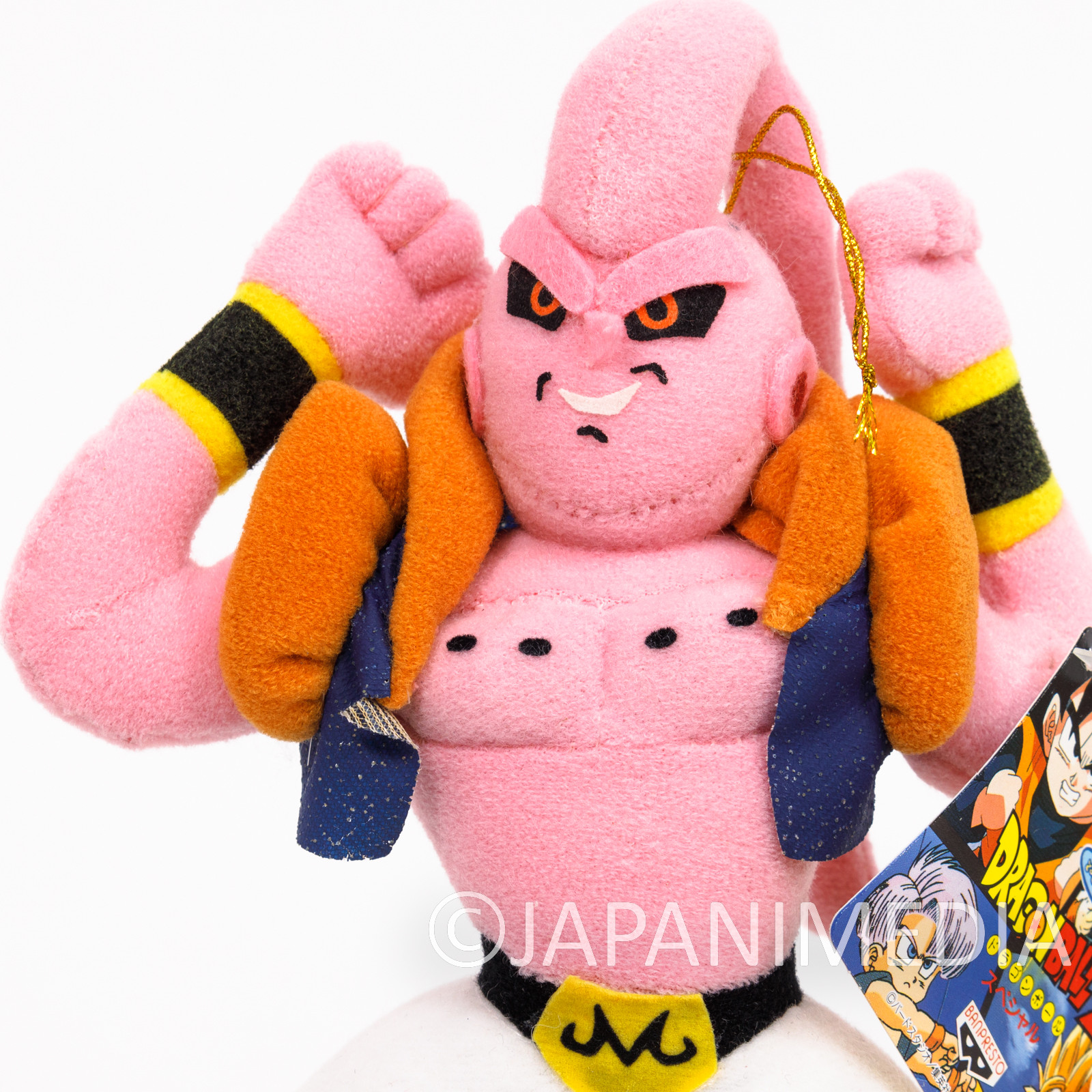 RARE Dragon Ball Z Majin Boo 10