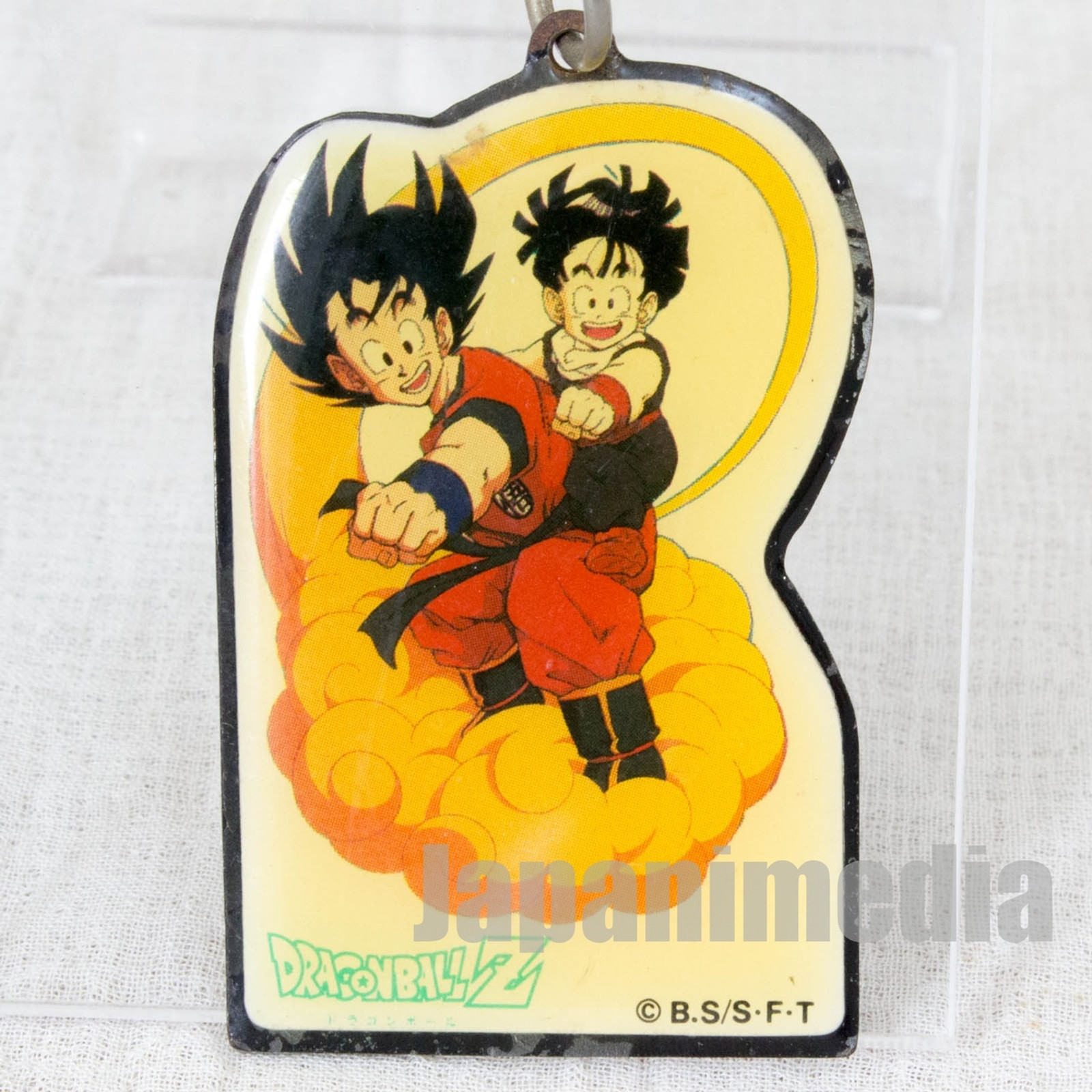 Retro RARE Dragon Ball Z Son Gokou Gohan Key Chain JAPAN ANIME MANGA