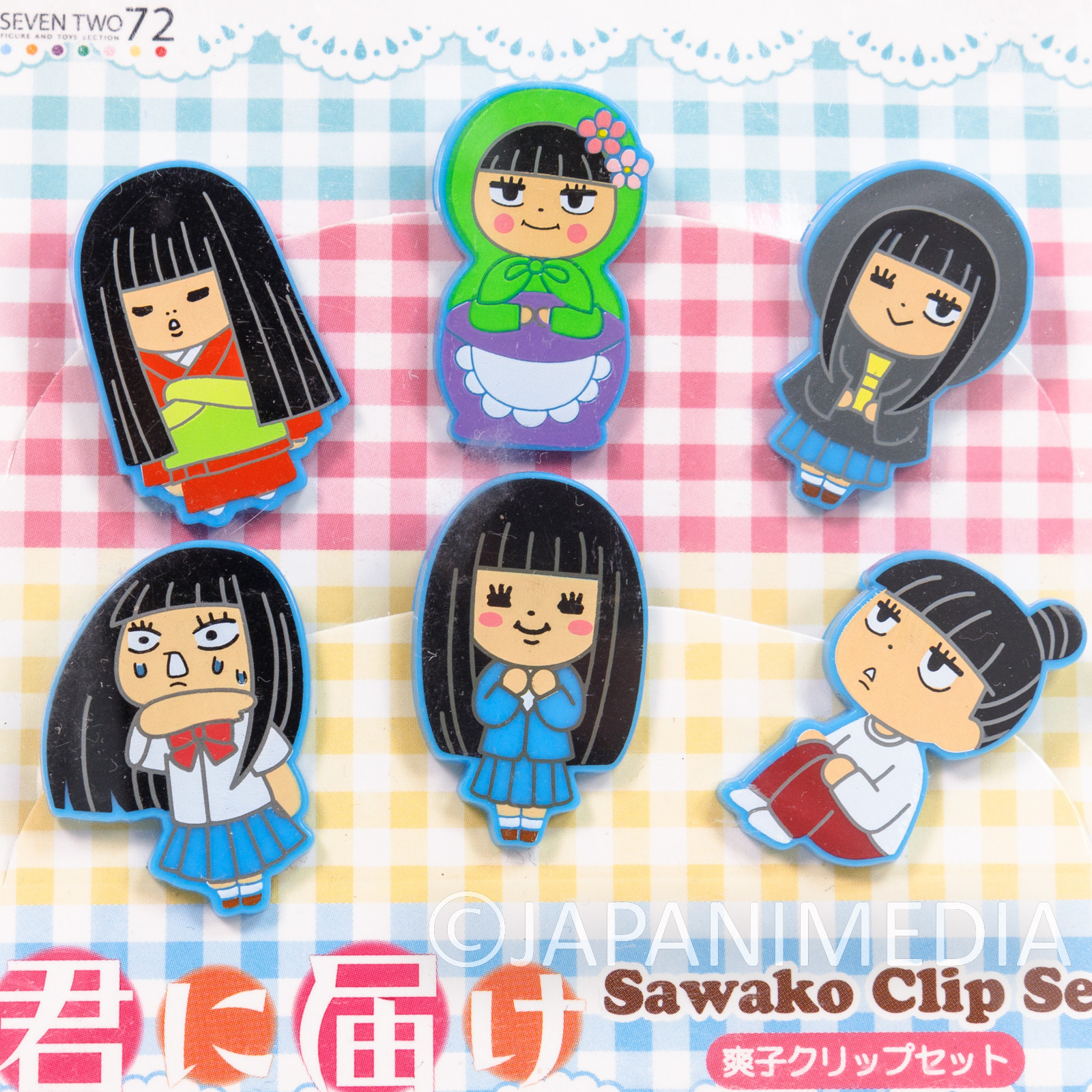 Kimi ni Todoke Sawako Mascot Clip 6pc Set JAPAN ANIME MANGA