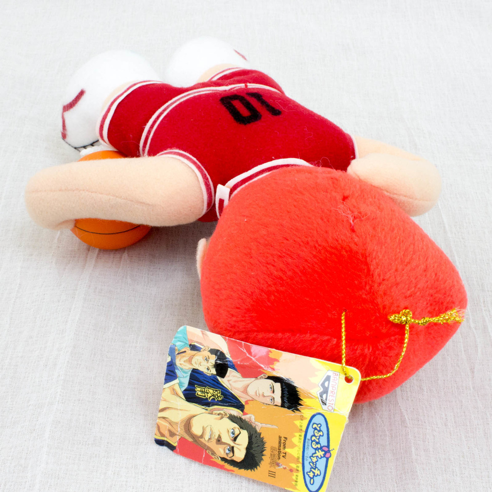 SLAM DUNK Hanamichi Sakuragi Shohoku #10 Plush Doll JAPAN ANIME MANGA JUMP