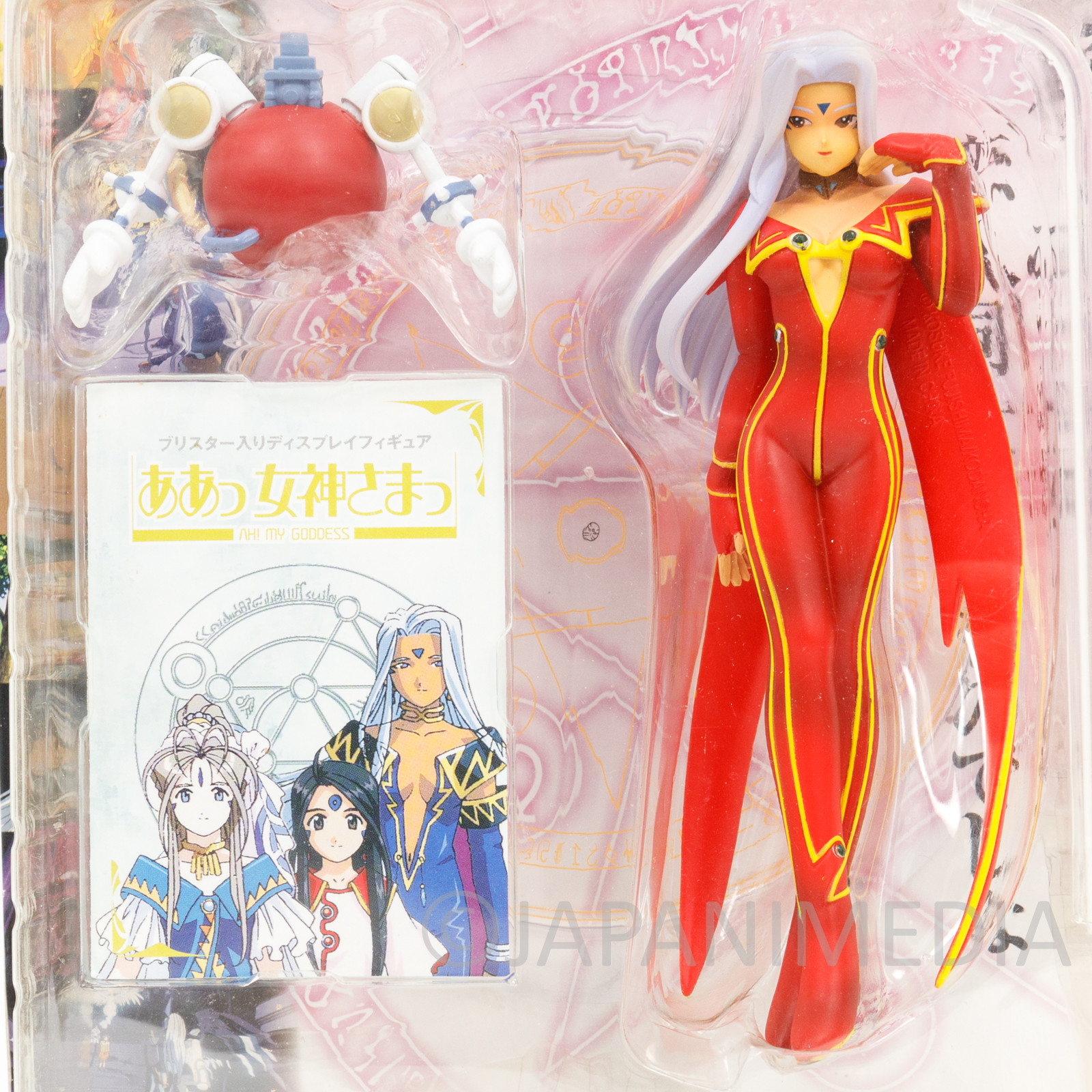 Ah! My Goddess Urd Red Figure Hobby Base Yellow Submarine JAPAN ANIME MANGA