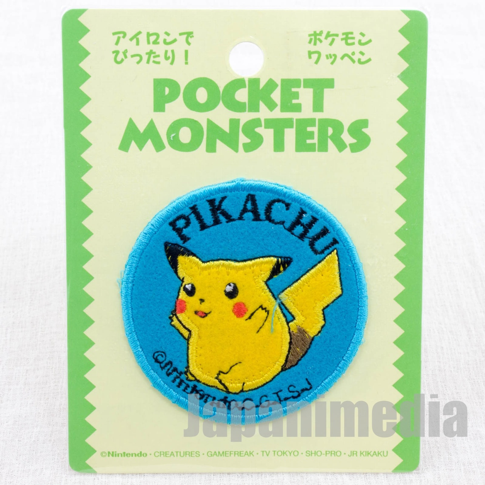 Pokemon Pikachu Interfacing Patch Badge Pocket Monsters JAPAN ANIME GAME