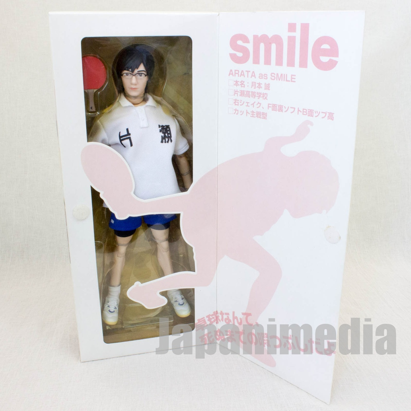 Ike! Inachuu Takkyuubu Ping Pong Club Kyoko Iwashita Plush Doll JAPAN -  Japanimedia Store