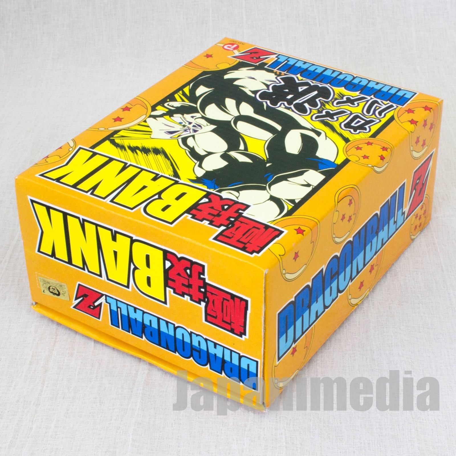 Dragon Ball Z Book Type Coin Bank Son Gokou Goku Kamehameha JAPAN ANIME MANGA