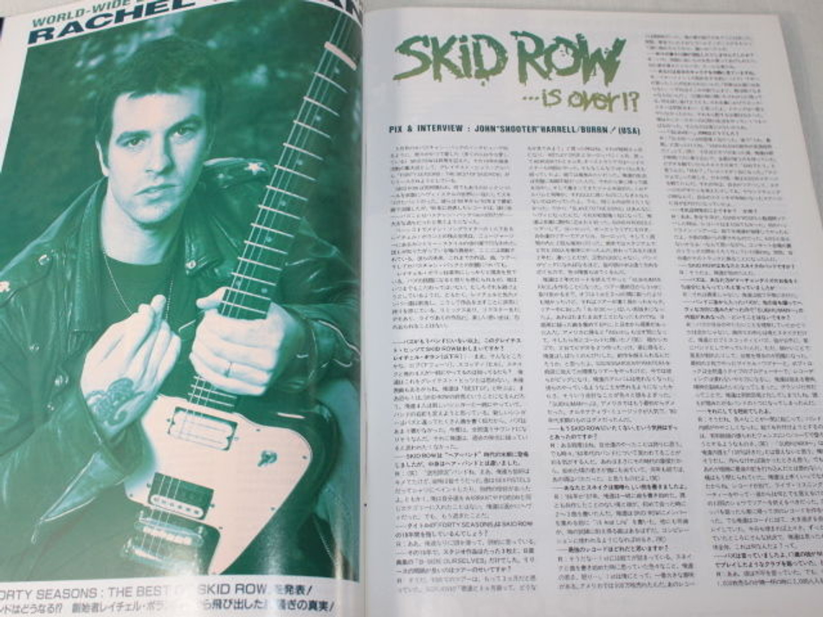 1998/06 BURRN! Japan Rock Magazine ERIC MARTIN/SKID ROW/DIO/SLAYER/AEROSMITH