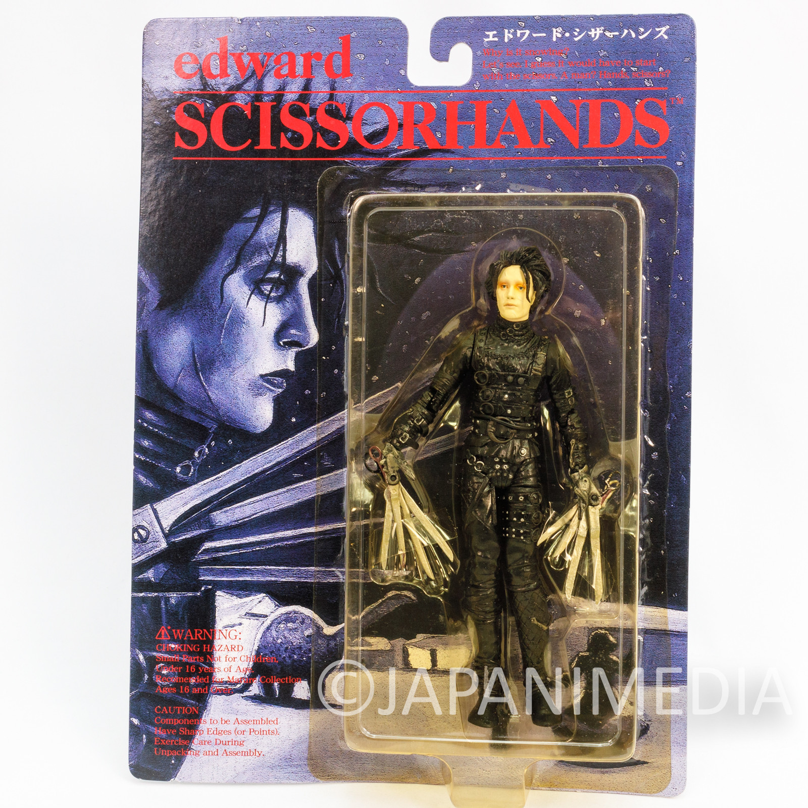 新作得価Scissorhands様専用 ジャケット・アウター