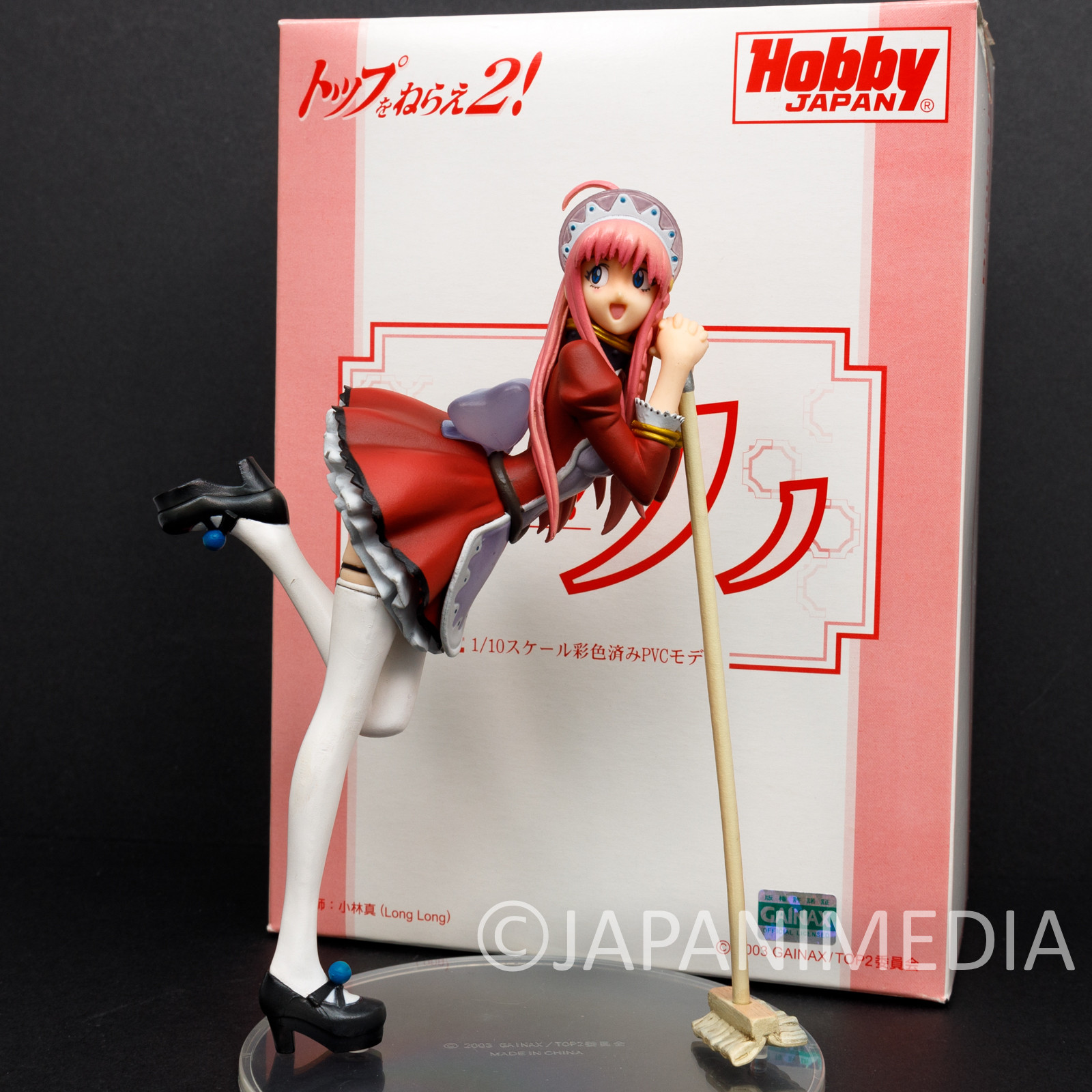 Diebuster Aim For the Top 2! Nono 1/10 Figure Hobby Japan Limited 