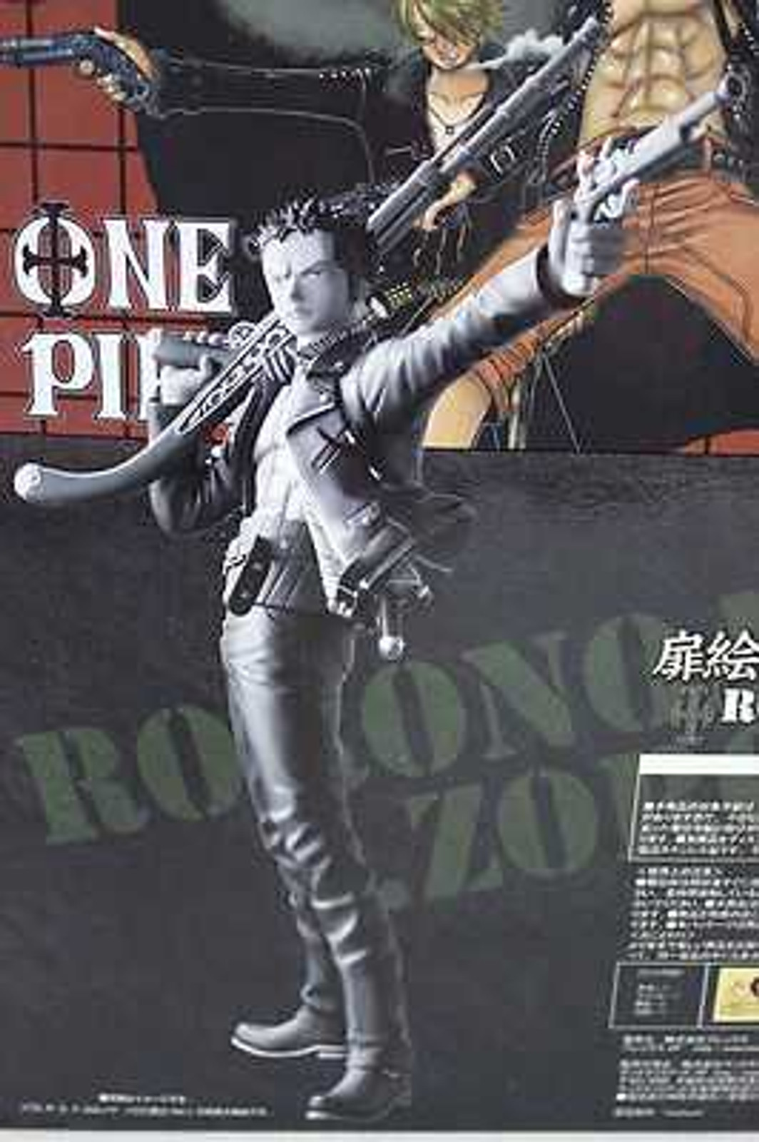 ONE PIECE Roronoa Zoro Three Gunman Monochrome Ver.1.5 D.P.C.F Figure JAPAN ANIME Japanimedia Store FRONT ONE PIECE Roronoa Zoro Three Gunman Monochrome Ver.1.5 D.P.C.F Figure JAPAN ANIME Japanimedia Store FRONT