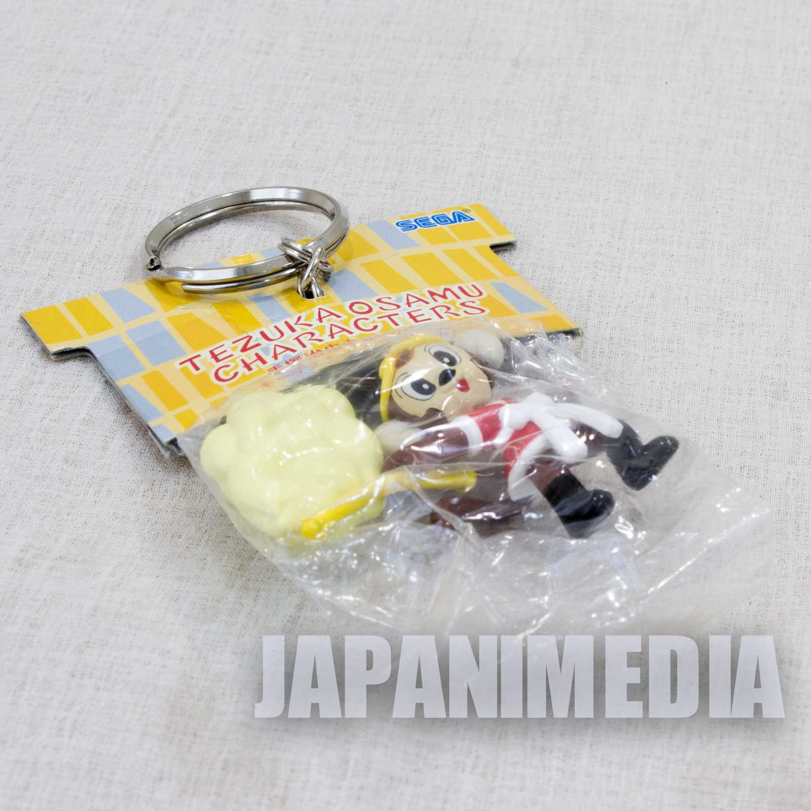 RARE! Boku no Son Goku Figure Key Chain Tezuka Osamu SEGA JAPAN ANIME Japanimedia Store
