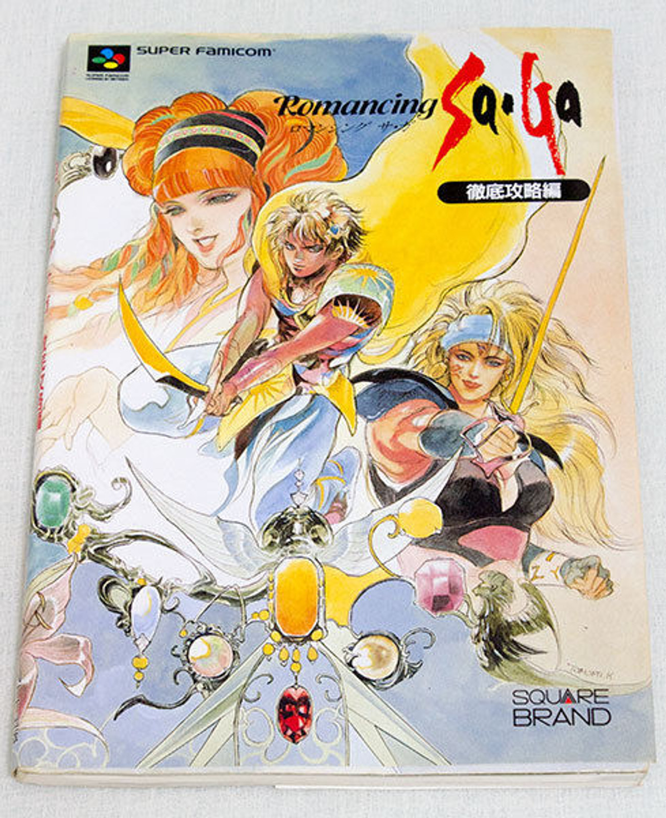 Romancing SaGa SFC Complete  Japanese Game Guide Book JAPAN SQUARE SNEC