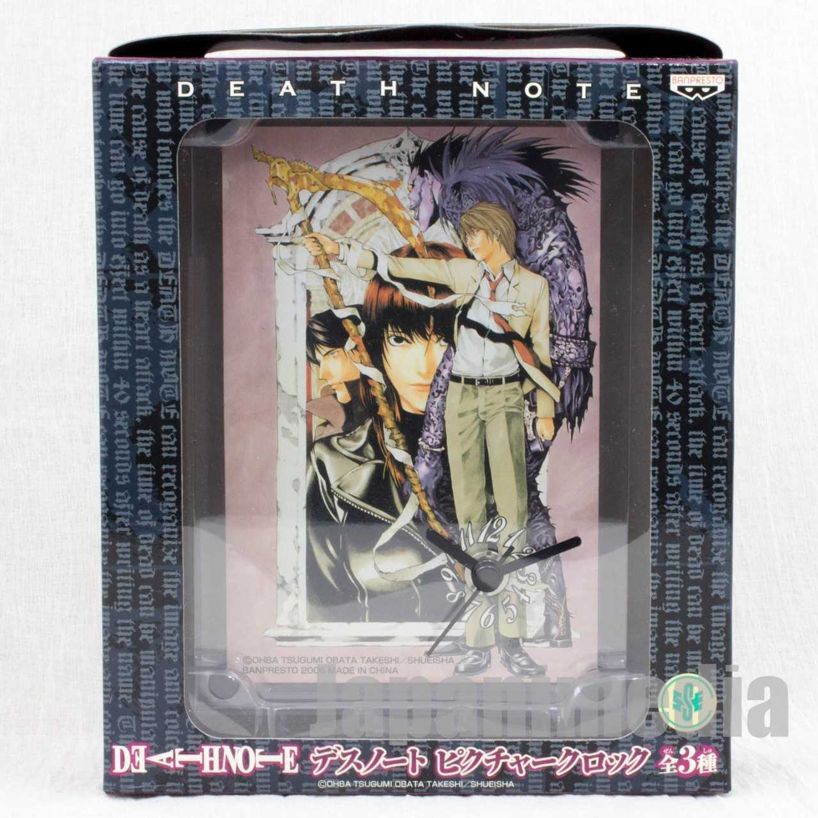 Death Note Picture Desktop Clock Yagami Light Banpresto JAPAN GAME Japanimedia Store