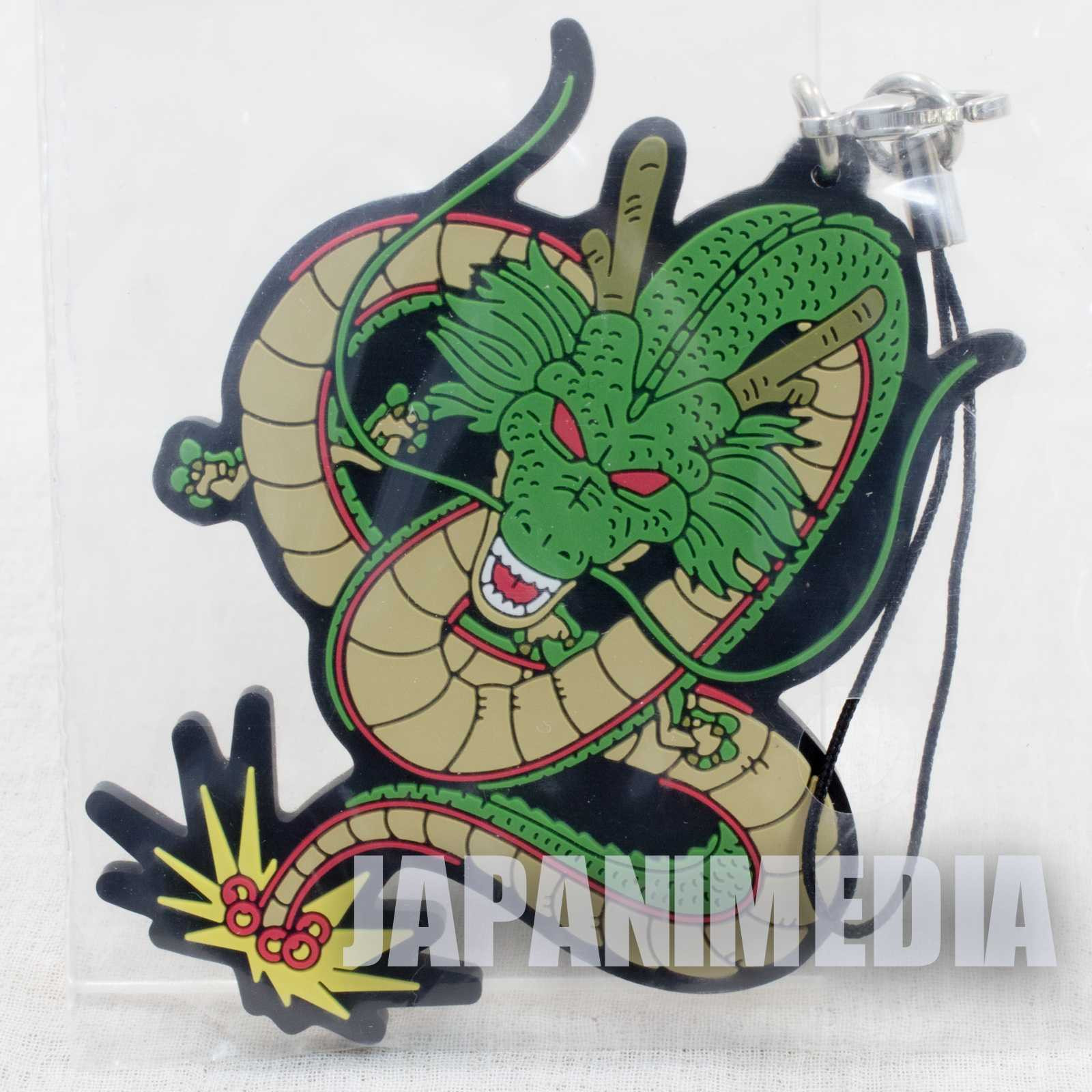 Dragon Ball Z Shenron Rubber Mascot Strap Banpresto WCF JAPAN ANIME MANGA Japanimedia Store FRONT Dragon Ball Z Shenron Rubber Mascot Strap Banpresto WCF JAPAN ANIME MANGA Japanimedia Store FRONT
