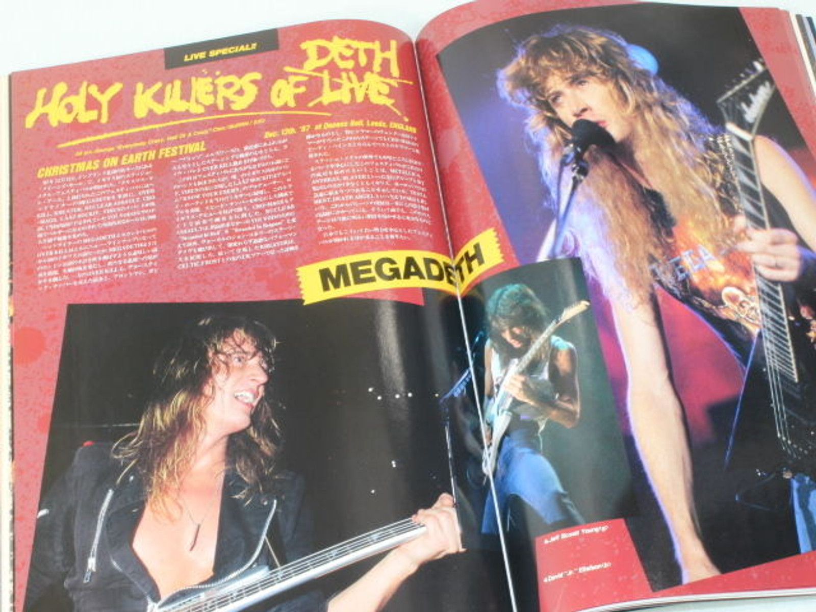 1988/03 BURRN! Japan Rock Magazine AC/DC/KISS/AEROSMITH/DEF LEPPARD/MEGADETH