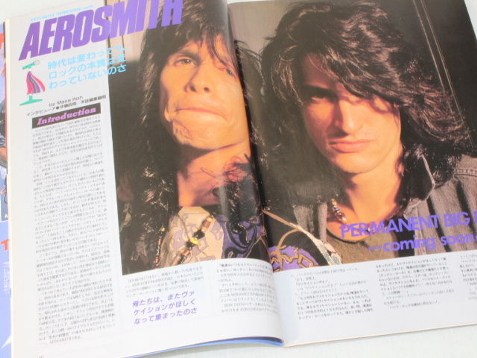 1988/03 BURRN! Japan Rock Magazine AC/DC/KISS/AEROSMITH/DEF LEPPARD/MEGADETH