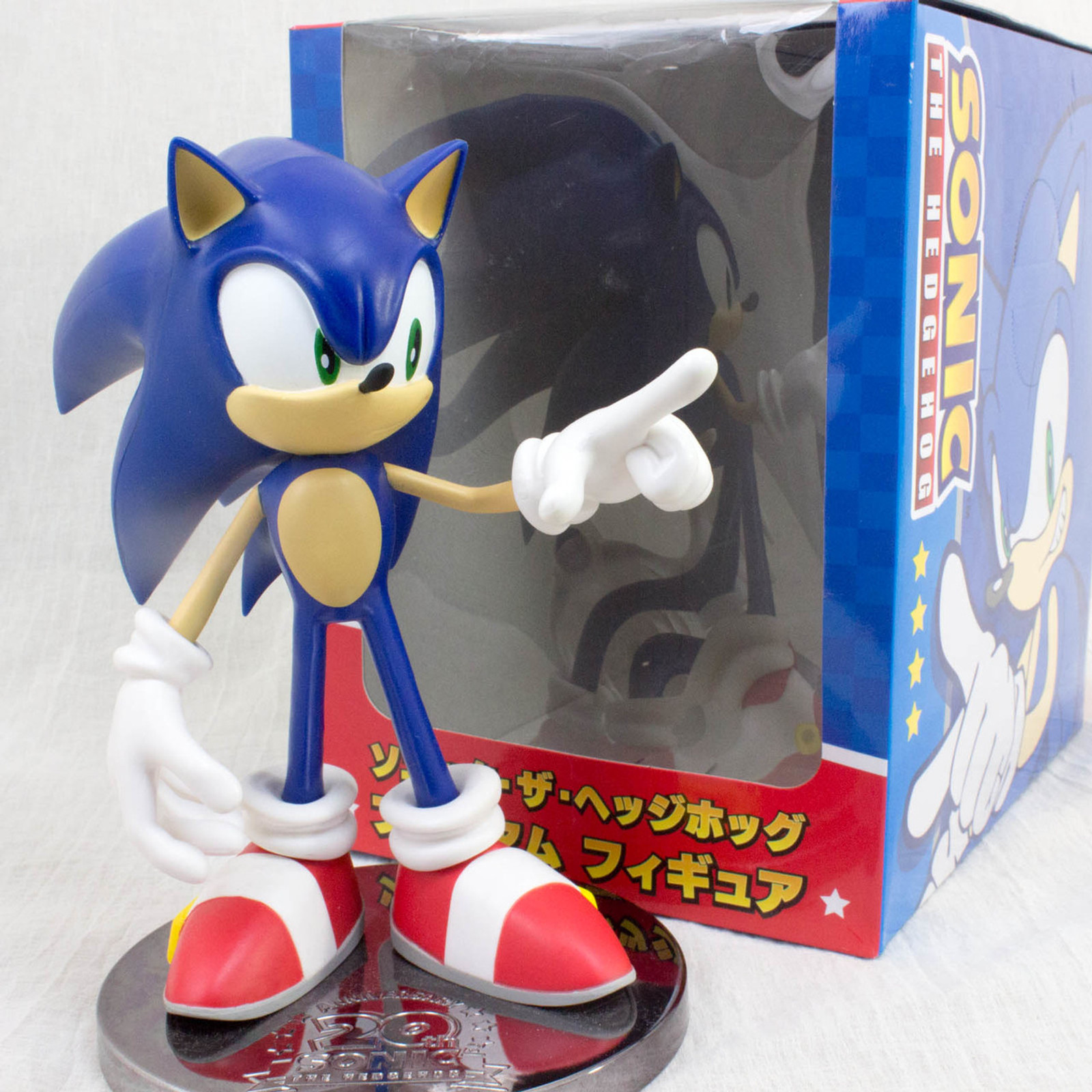 Modern Sonic the Hedgehog 20th Anniversary Deluxe Action Figure