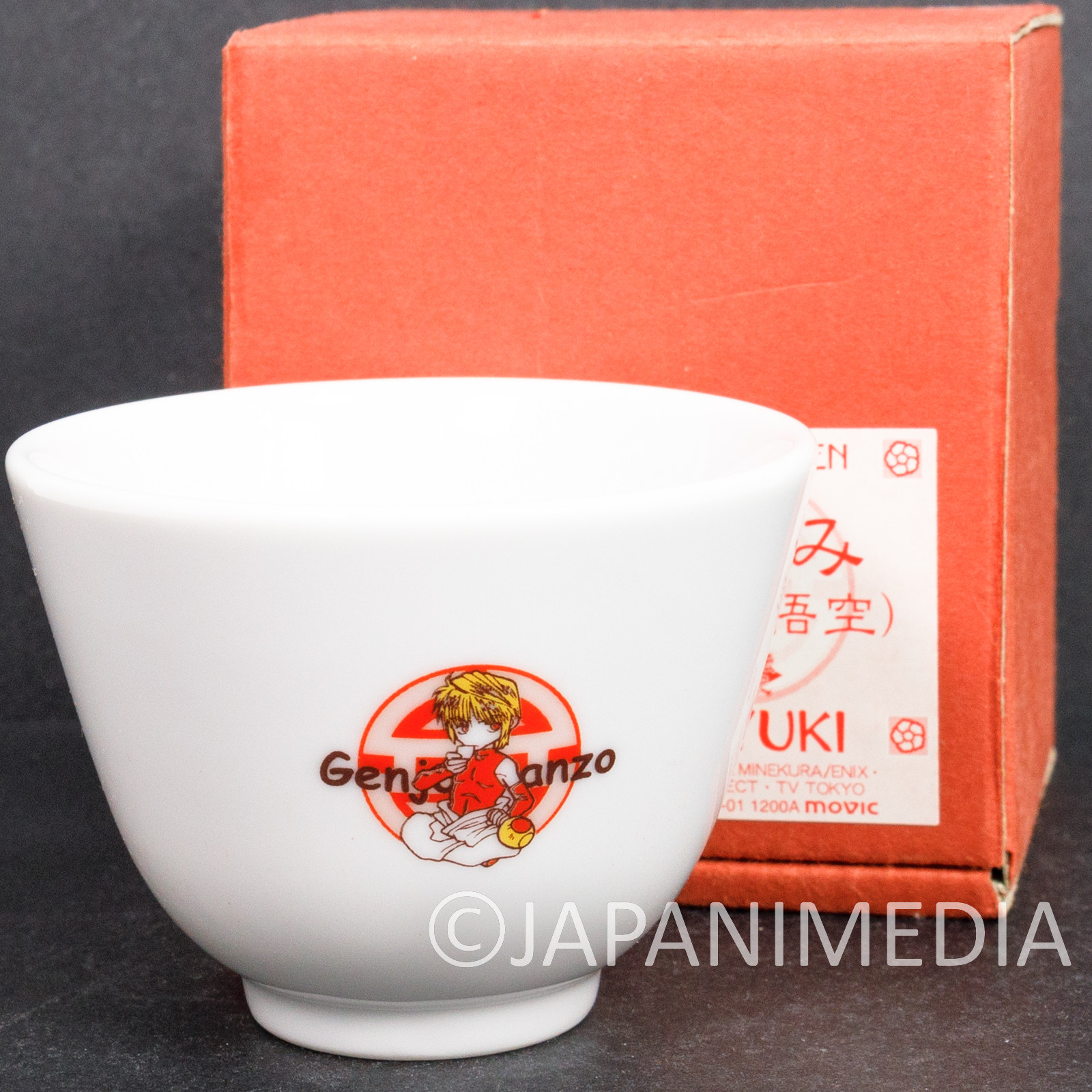 SAIYUKI Yunomi Japanese Tea Cup Sanzo Goku Movic JAPAN ANIME MANGA